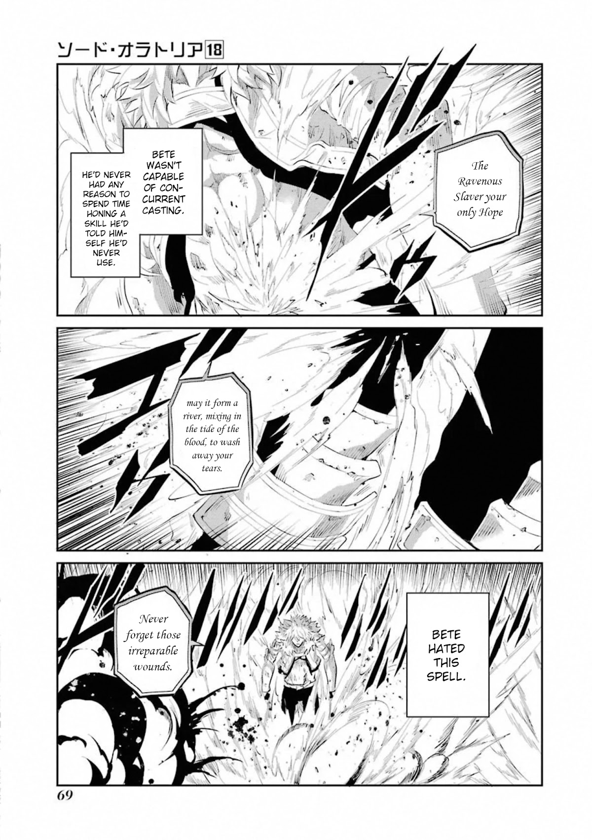 Dungeon ni Deai o Motomeru no wa Machigatte Iru Darou ka Gaiden - Sword Oratoria Chapter 76 page 22 - Chapter 76: Vanargand