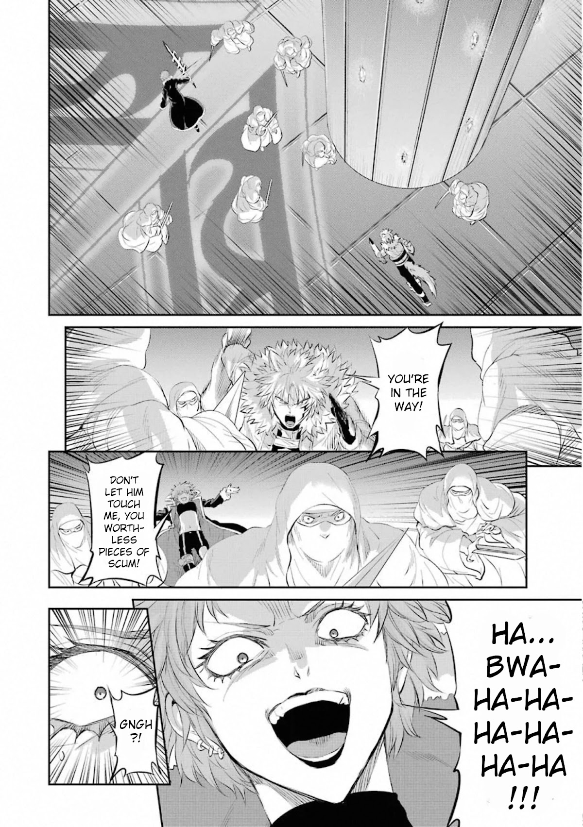Dungeon ni Deai o Motomeru no wa Machigatte Iru Darou ka Gaiden - Sword Oratoria Chapter 76 page 5 - Chapter 76: Vanargand