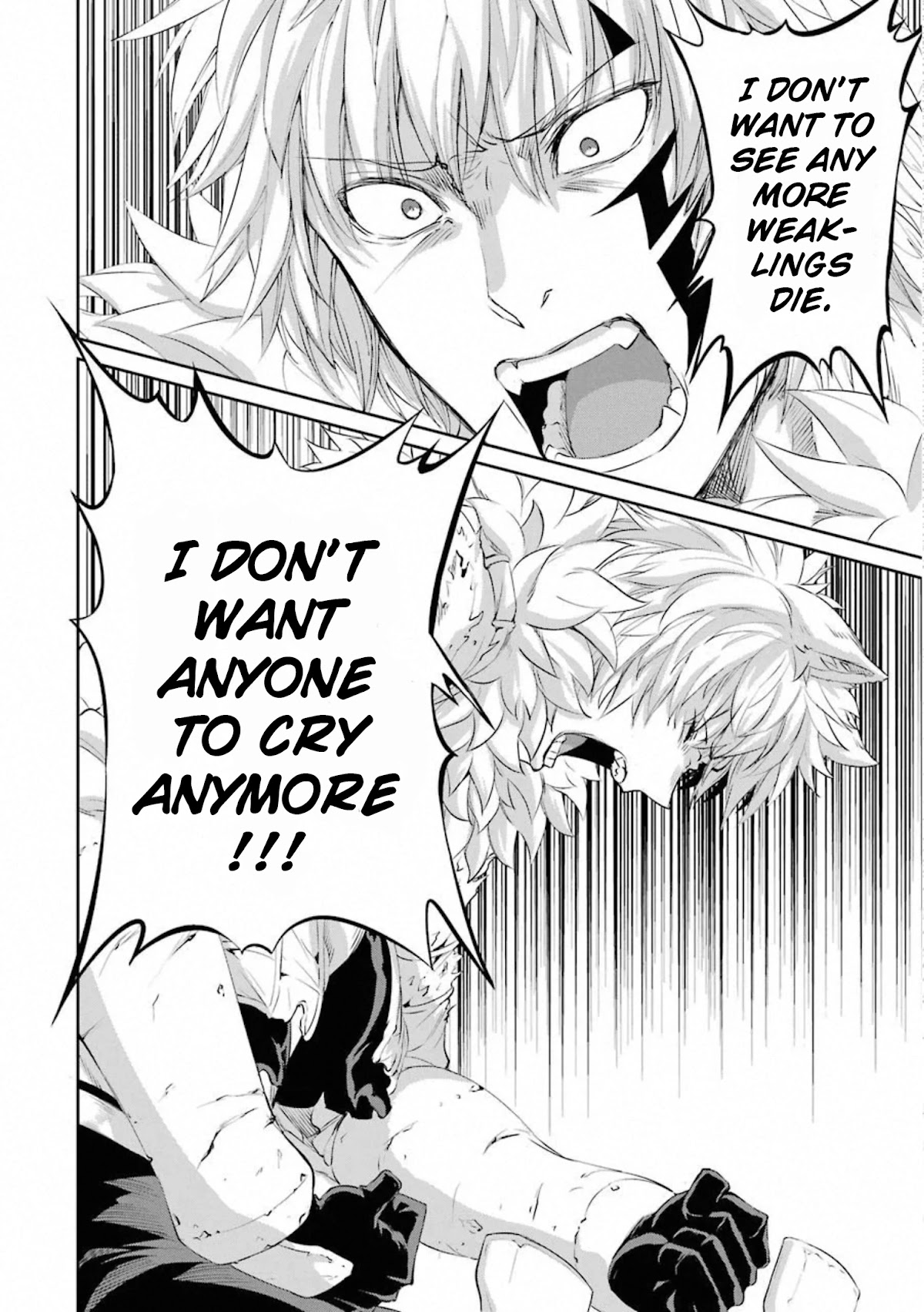 Dungeon ni Deai o Motomeru no wa Machigatte Iru Darou ka Gaiden - Sword Oratoria Chapter 77 page 17 - Chapter 77: Myosotis