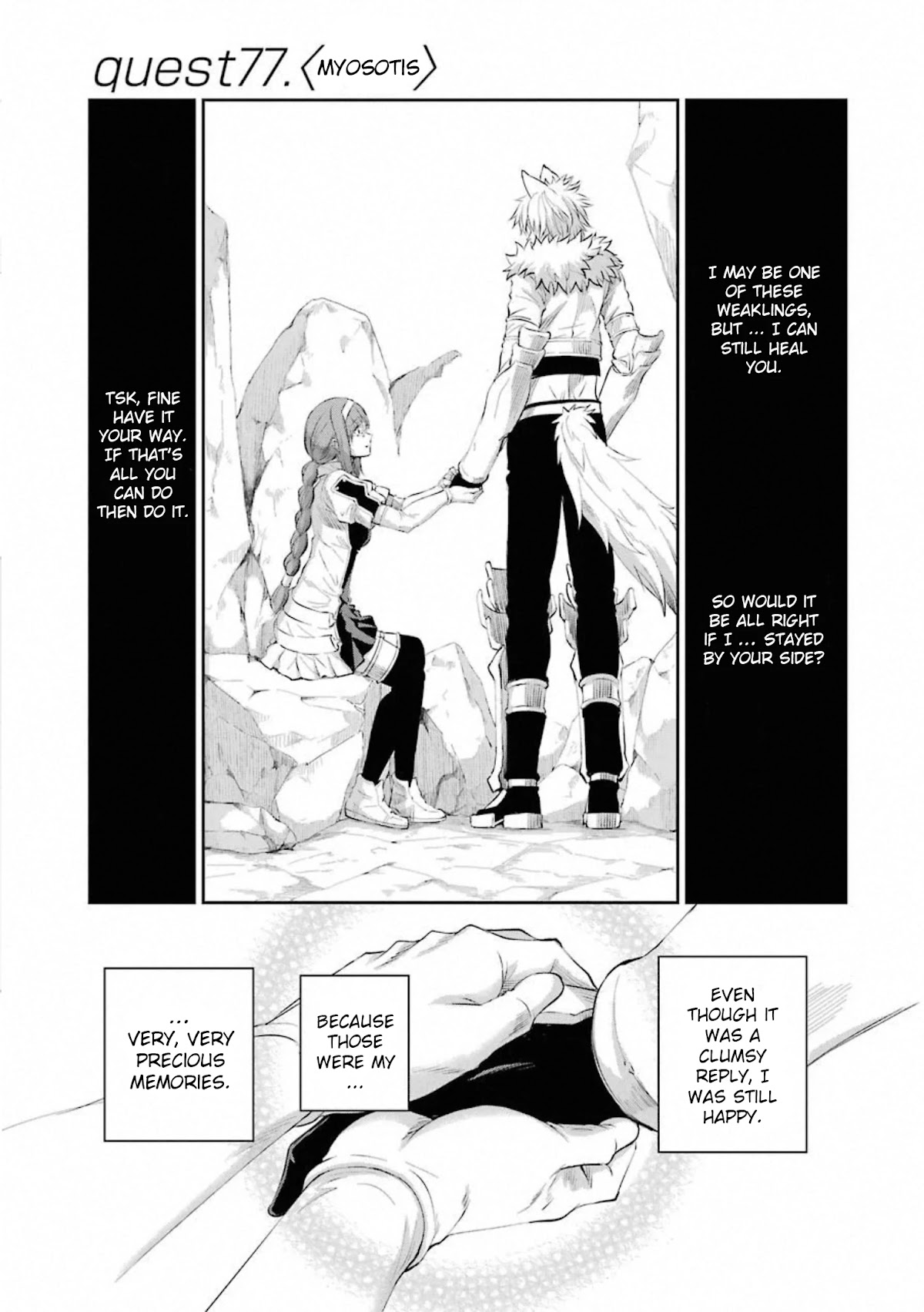 Dungeon ni Deai o Motomeru no wa Machigatte Iru Darou ka Gaiden - Sword Oratoria Chapter 77 page 2 - Chapter 77: Myosotis
