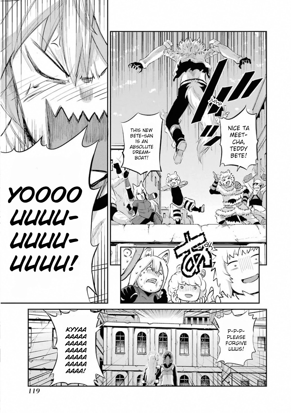 Dungeon ni Deai o Motomeru no wa Machigatte Iru Darou ka Gaiden - Sword Oratoria Chapter 77 page 22 - Chapter 77: Myosotis