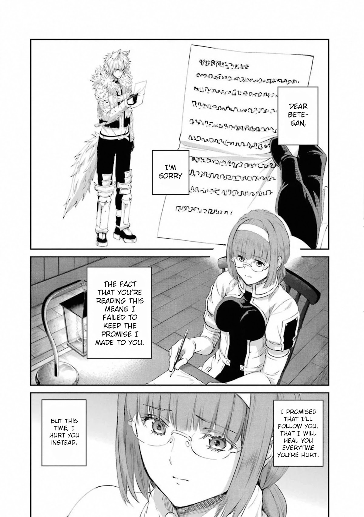 Dungeon ni Deai o Motomeru no wa Machigatte Iru Darou ka Gaiden - Sword Oratoria Chapter 77 page 25 - Chapter 77: Myosotis