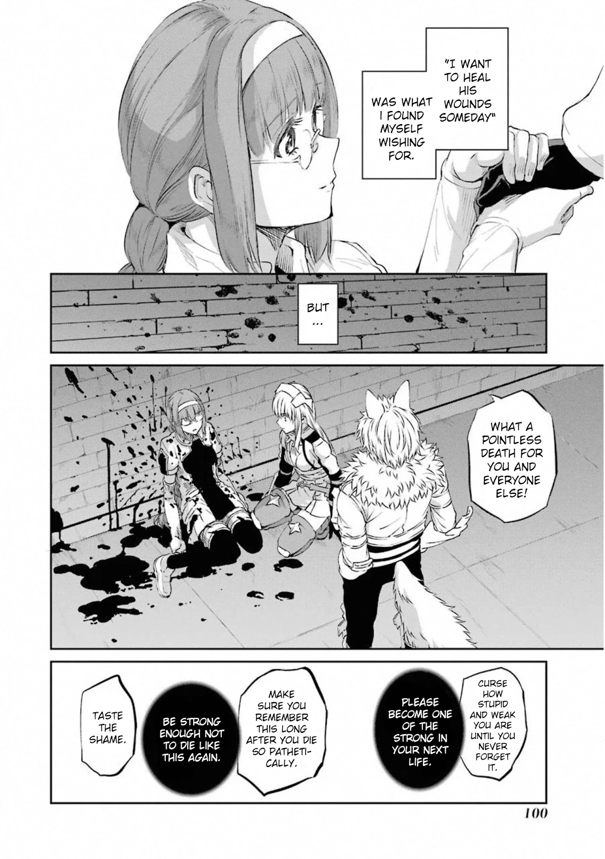 Dungeon ni Deai o Motomeru no wa Machigatte Iru Darou ka Gaiden - Sword Oratoria Chapter 77 page 3 - Chapter 77: Myosotis