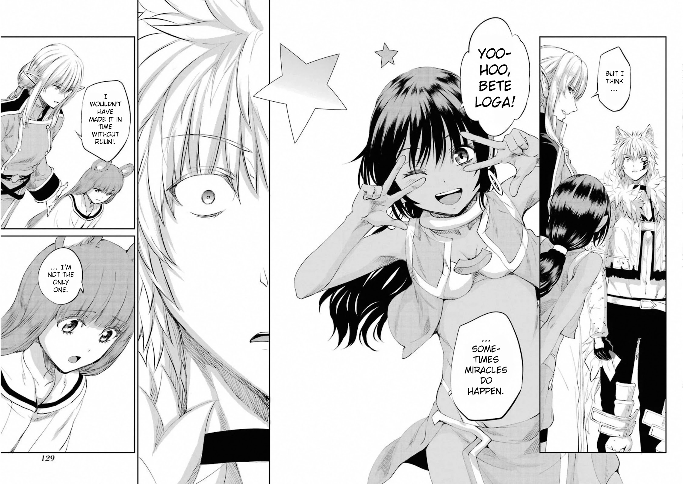 Dungeon ni Deai o Motomeru no wa Machigatte Iru Darou ka Gaiden - Sword Oratoria Chapter 77 page 31 - Chapter 77: Myosotis