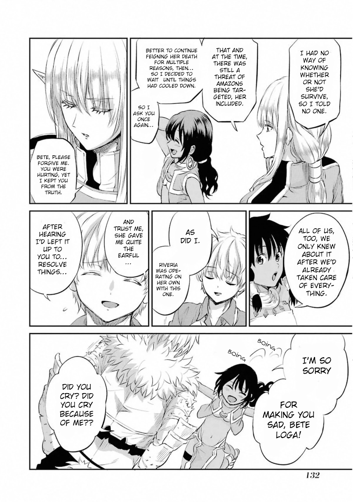 Dungeon ni Deai o Motomeru no wa Machigatte Iru Darou ka Gaiden - Sword Oratoria Chapter 77 page 34 - Chapter 77: Myosotis