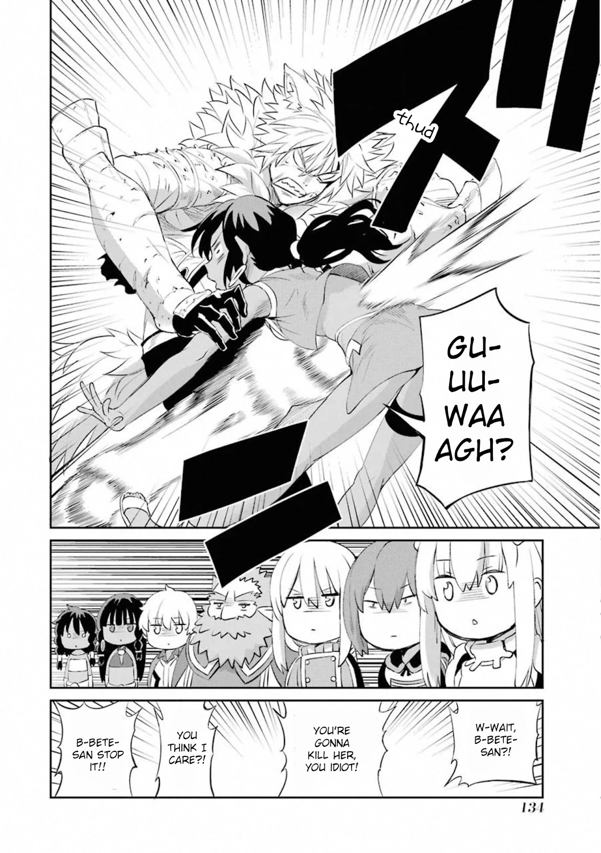 Dungeon ni Deai o Motomeru no wa Machigatte Iru Darou ka Gaiden - Sword Oratoria Chapter 77 page 36 - Chapter 77: Myosotis