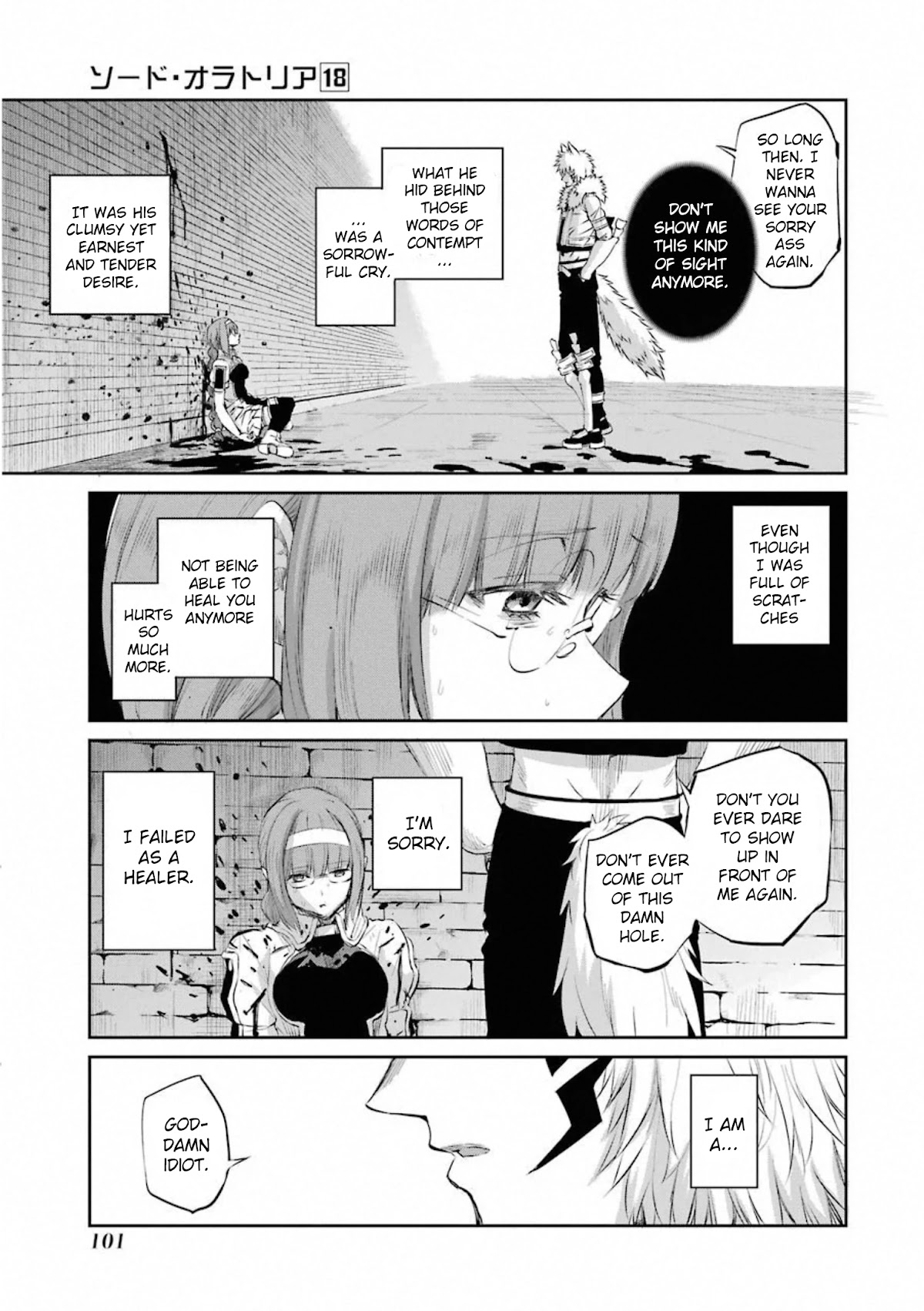 Dungeon ni Deai o Motomeru no wa Machigatte Iru Darou ka Gaiden - Sword Oratoria Chapter 77 page 4 - Chapter 77: Myosotis