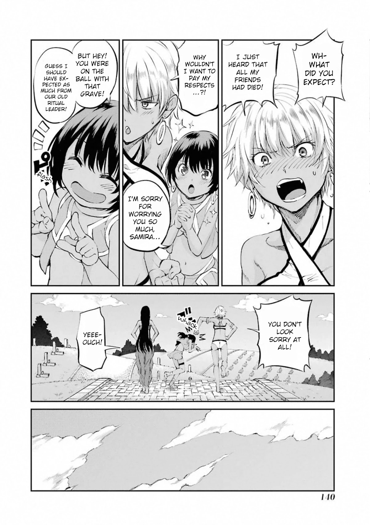 Dungeon ni Deai o Motomeru no wa Machigatte Iru Darou ka Gaiden - Sword Oratoria Chapter 77 page 42 - Chapter 77: Myosotis