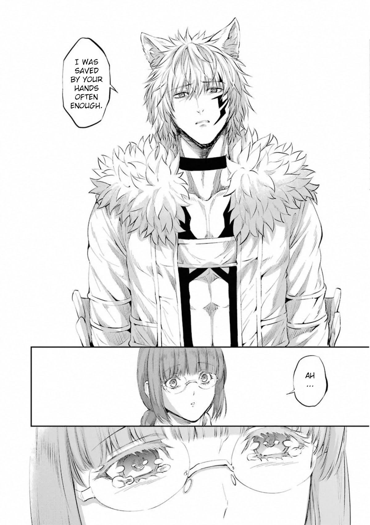 Dungeon ni Deai o Motomeru no wa Machigatte Iru Darou ka Gaiden - Sword Oratoria Chapter 77 page 5 - Chapter 77: Myosotis