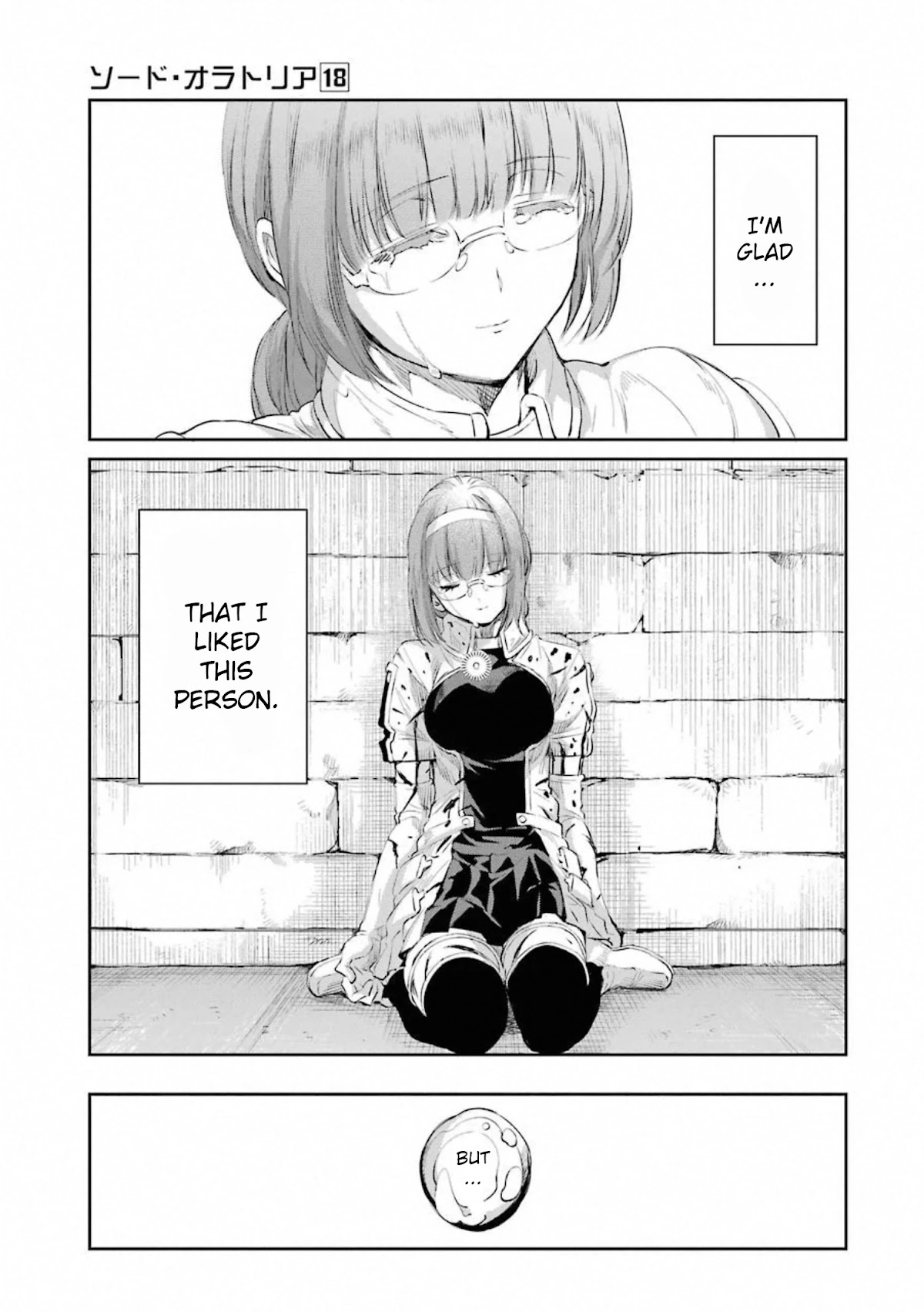 Dungeon ni Deai o Motomeru no wa Machigatte Iru Darou ka Gaiden - Sword Oratoria Chapter 77 page 6 - Chapter 77: Myosotis