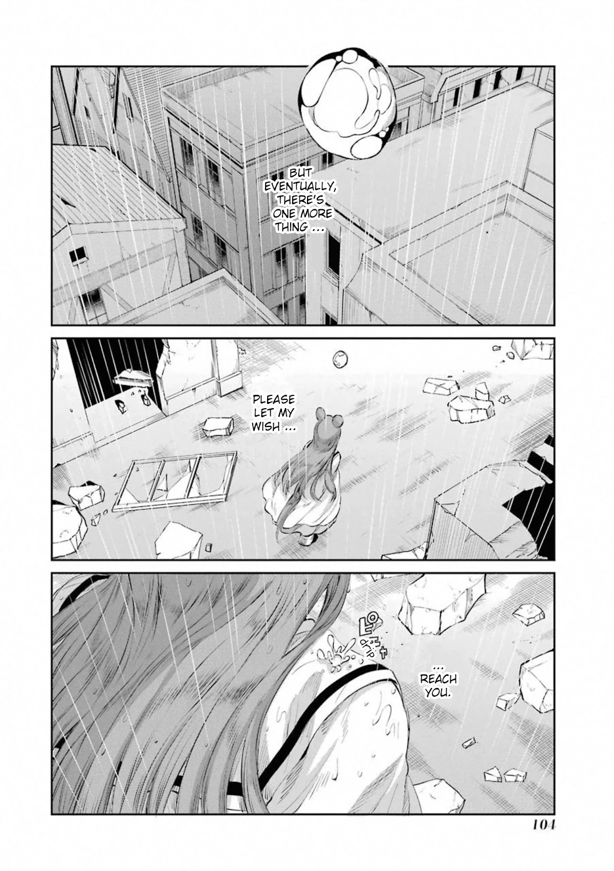 Dungeon ni Deai o Motomeru no wa Machigatte Iru Darou ka Gaiden - Sword Oratoria Chapter 77 page 7 - Chapter 77: Myosotis