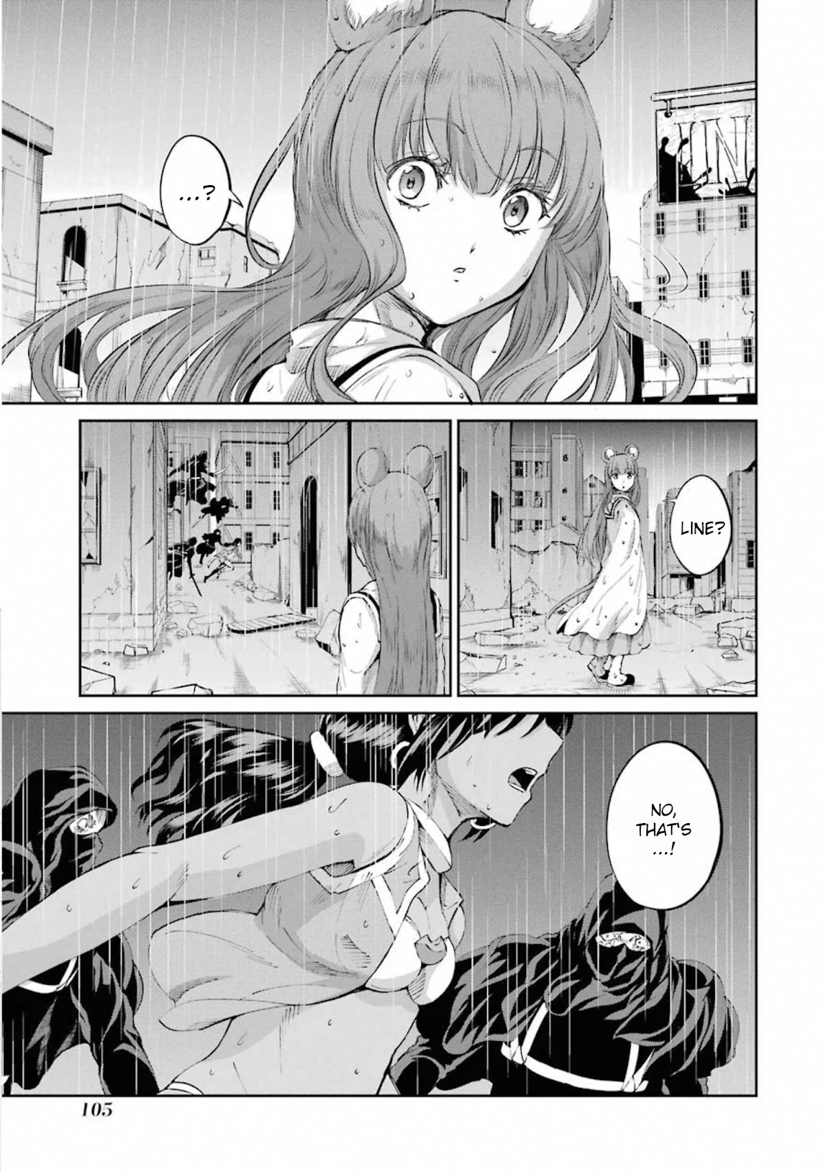 Dungeon ni Deai o Motomeru no wa Machigatte Iru Darou ka Gaiden - Sword Oratoria Chapter 77 page 8 - Chapter 77: Myosotis
