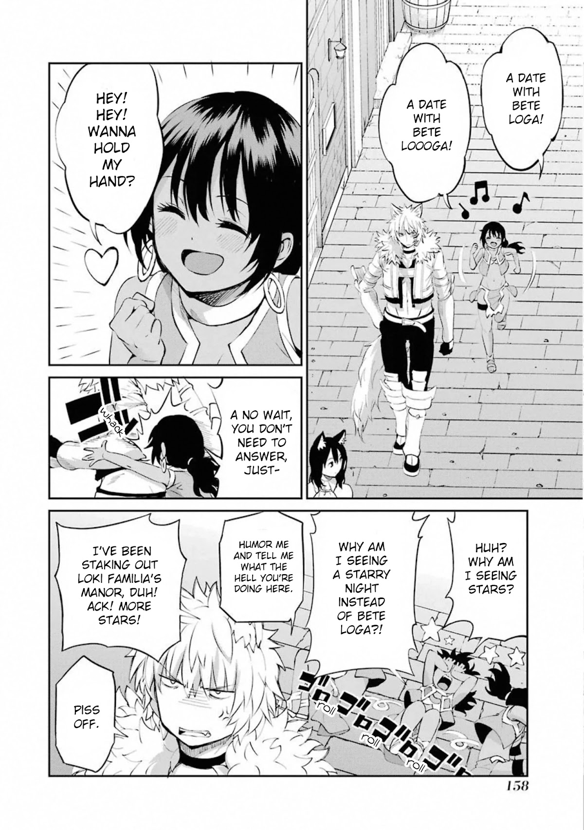 Dungeon ni Deai o Motomeru no wa Machigatte Iru Darou ka Gaiden - Sword Oratoria Chapter 78 page 13 - Chapter 78: Break