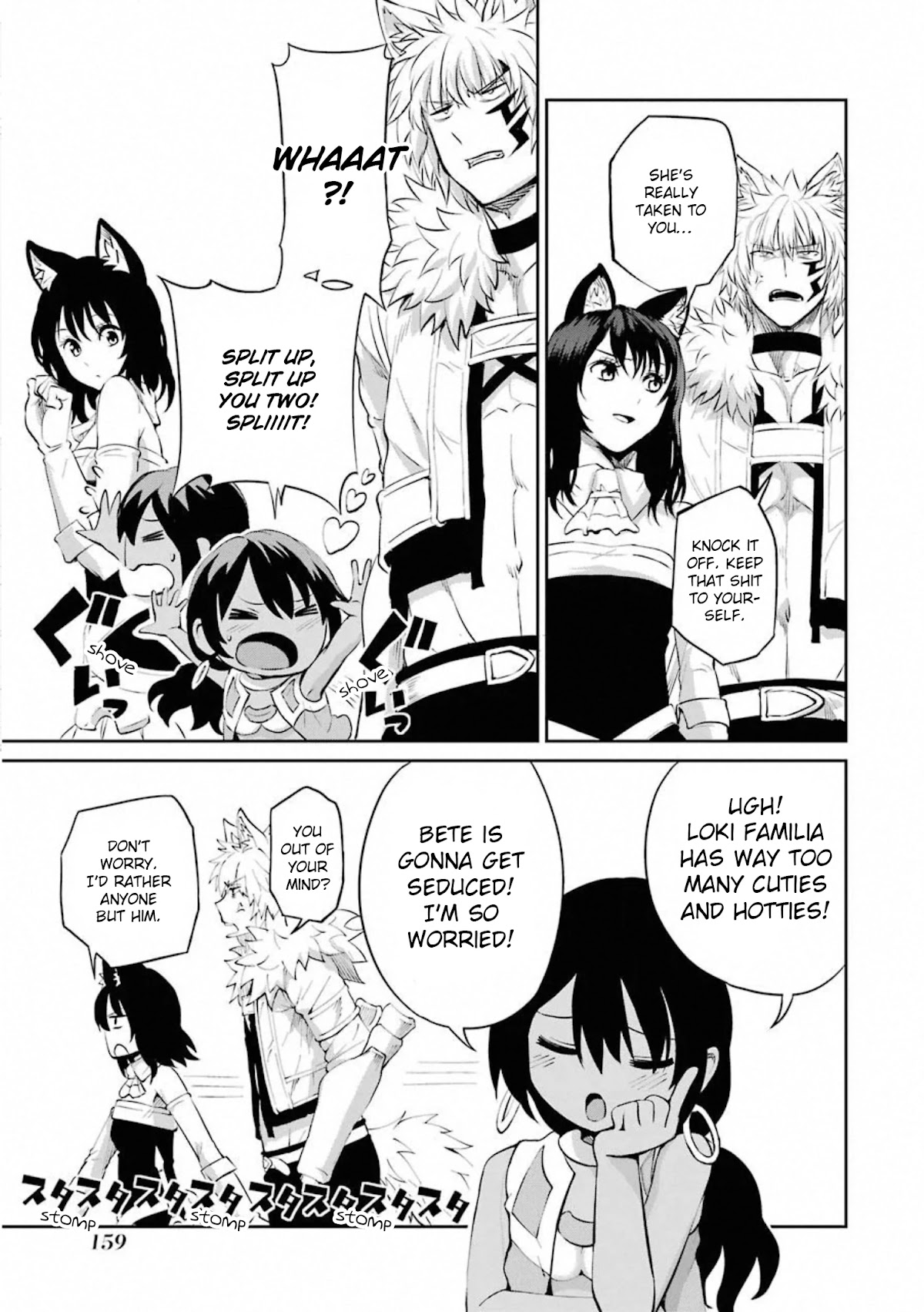Dungeon ni Deai o Motomeru no wa Machigatte Iru Darou ka Gaiden - Sword Oratoria Chapter 78 page 14 - Chapter 78: Break