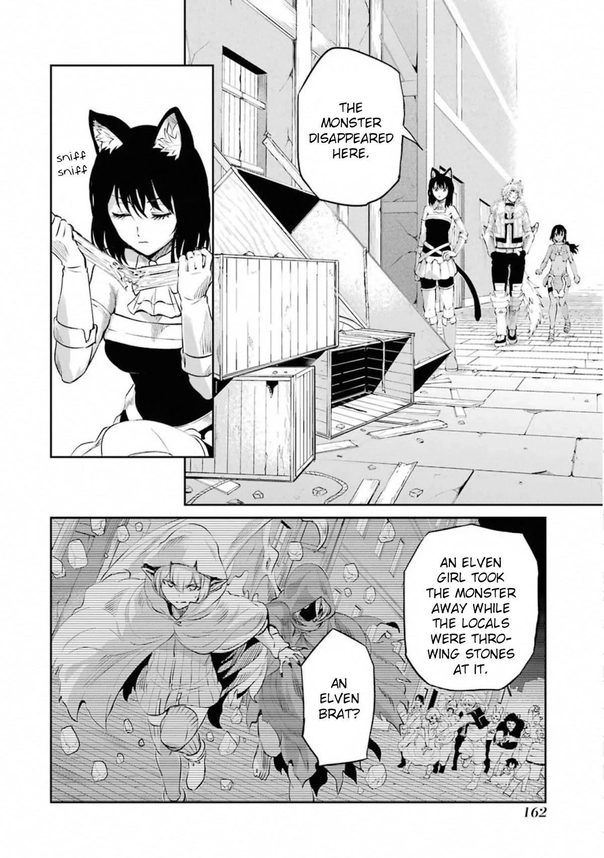 Dungeon ni Deai o Motomeru no wa Machigatte Iru Darou ka Gaiden - Sword Oratoria Chapter 78 page 17 - Chapter 78: Break