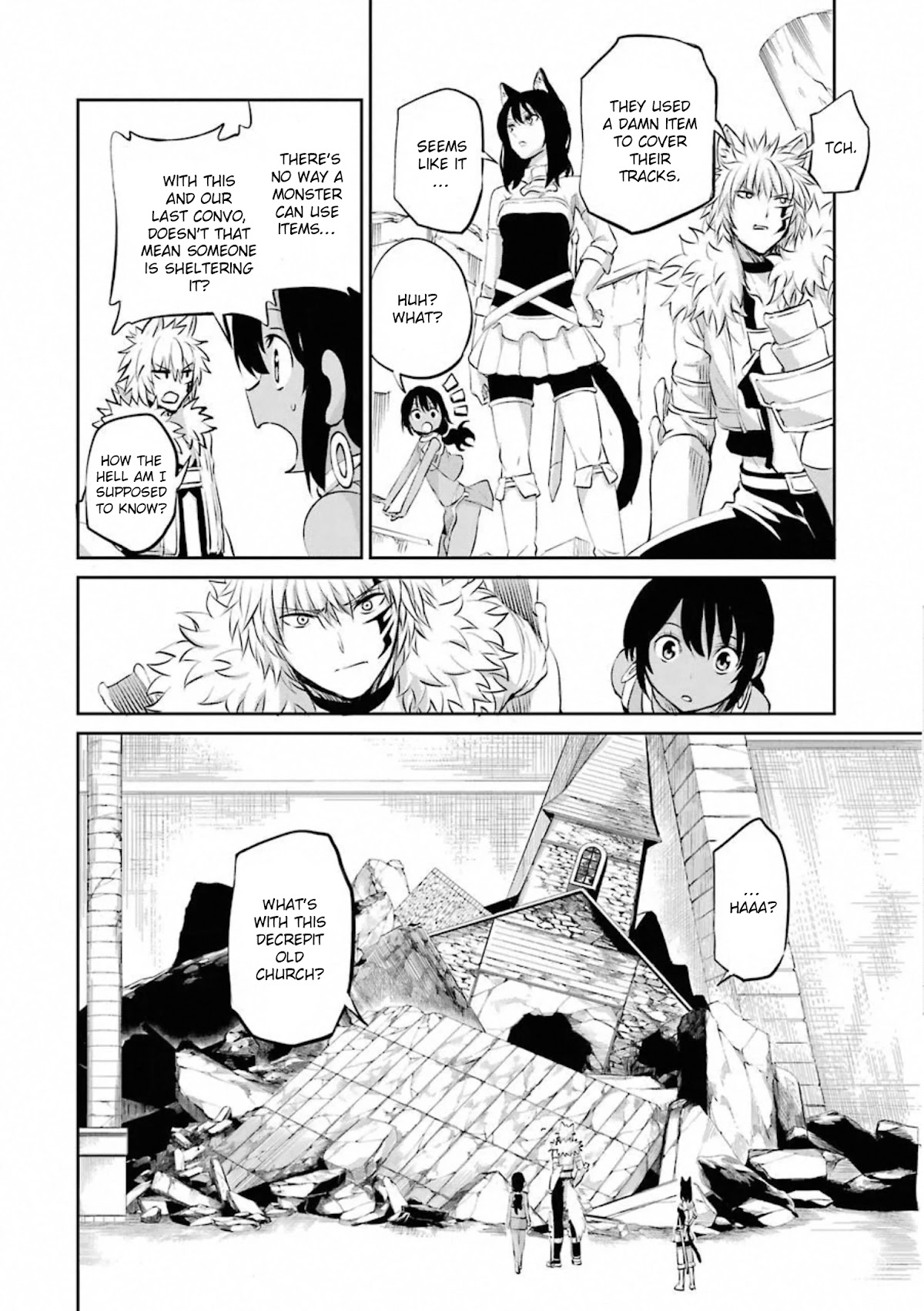 Dungeon ni Deai o Motomeru no wa Machigatte Iru Darou ka Gaiden - Sword Oratoria Chapter 78 page 19 - Chapter 78: Break