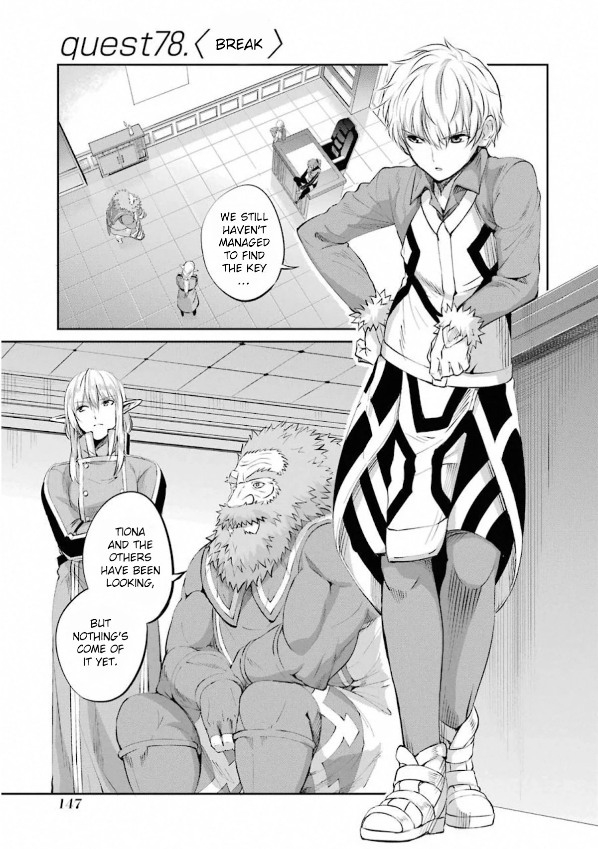 Dungeon ni Deai o Motomeru no wa Machigatte Iru Darou ka Gaiden - Sword Oratoria Chapter 78 page 2 - Chapter 78: Break