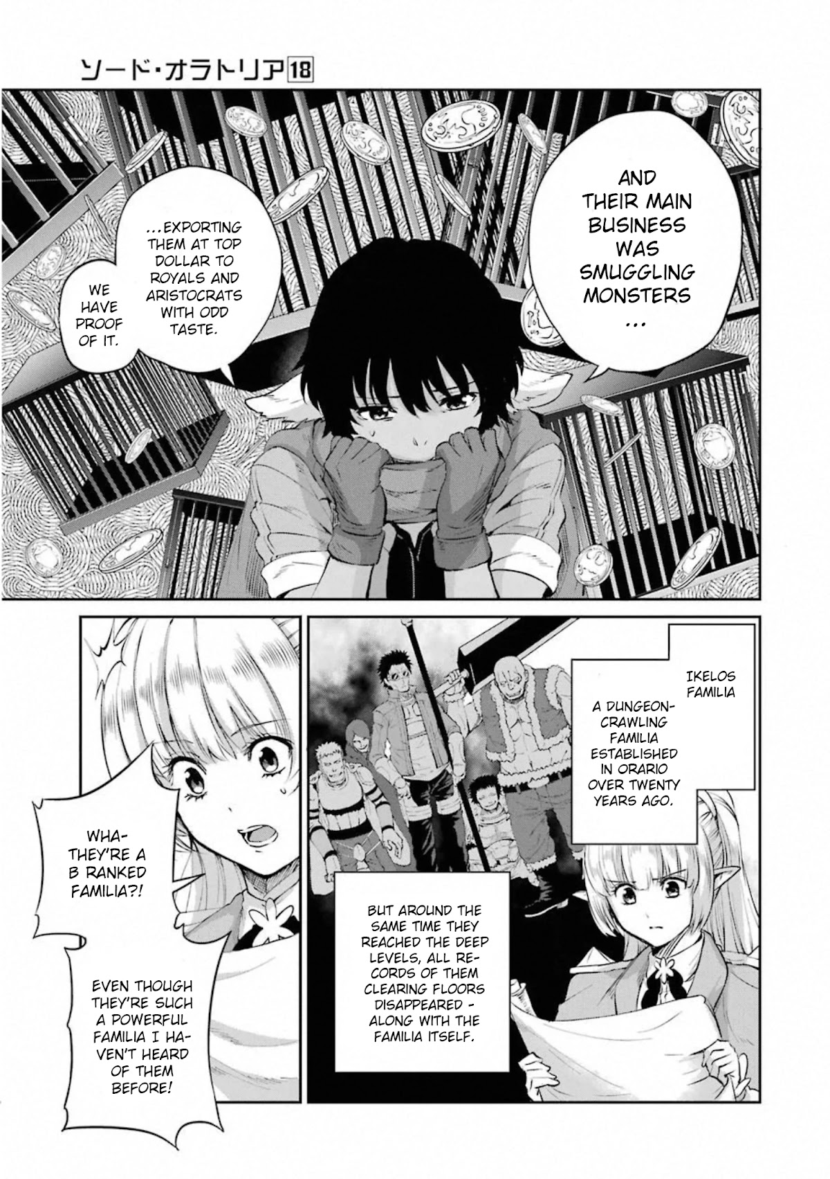 Dungeon ni Deai o Motomeru no wa Machigatte Iru Darou ka Gaiden - Sword Oratoria Chapter 78 page 22 - Chapter 78: Break