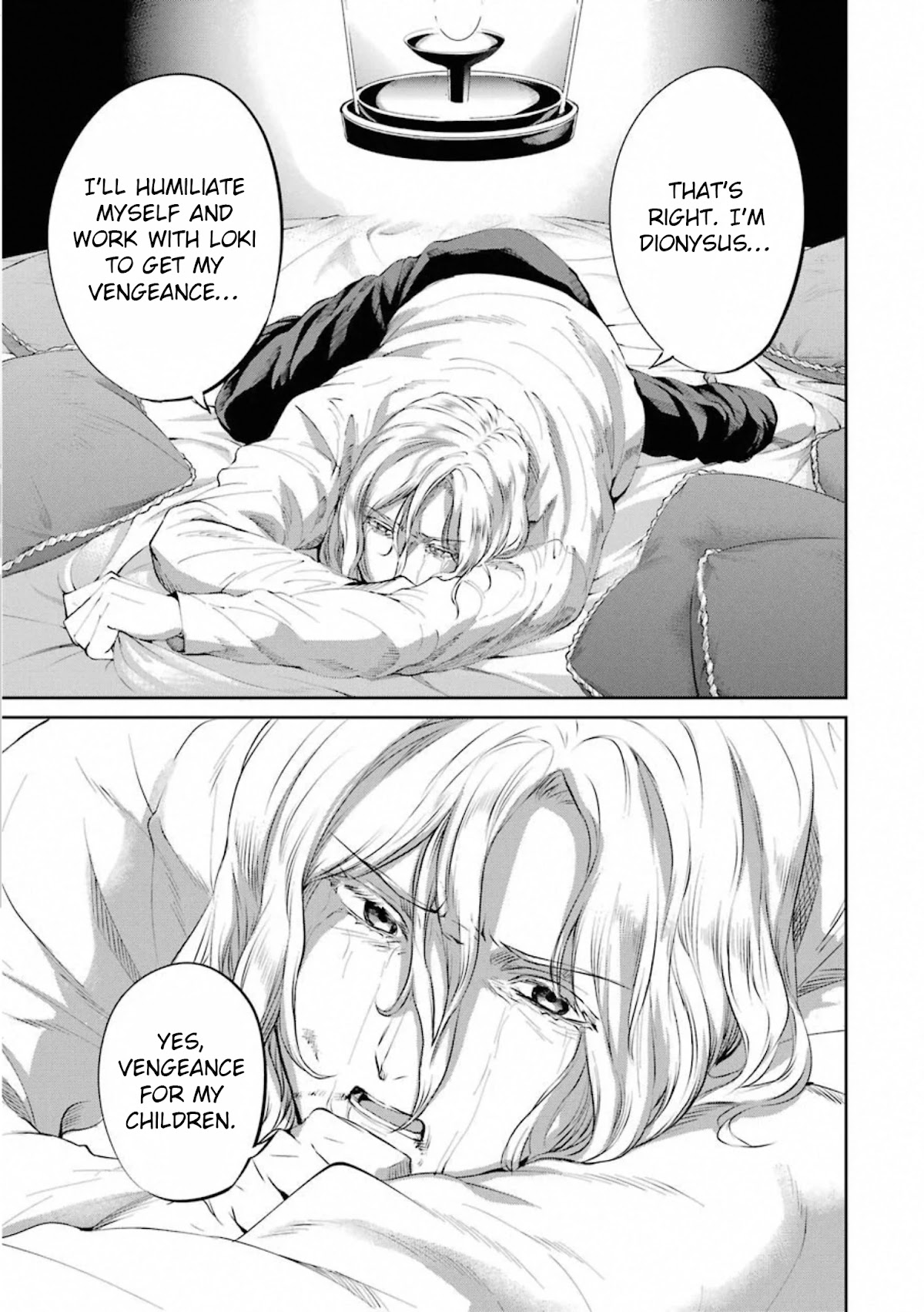 Dungeon ni Deai o Motomeru no wa Machigatte Iru Darou ka Gaiden - Sword Oratoria Chapter 78 page 32 - Chapter 78: Break