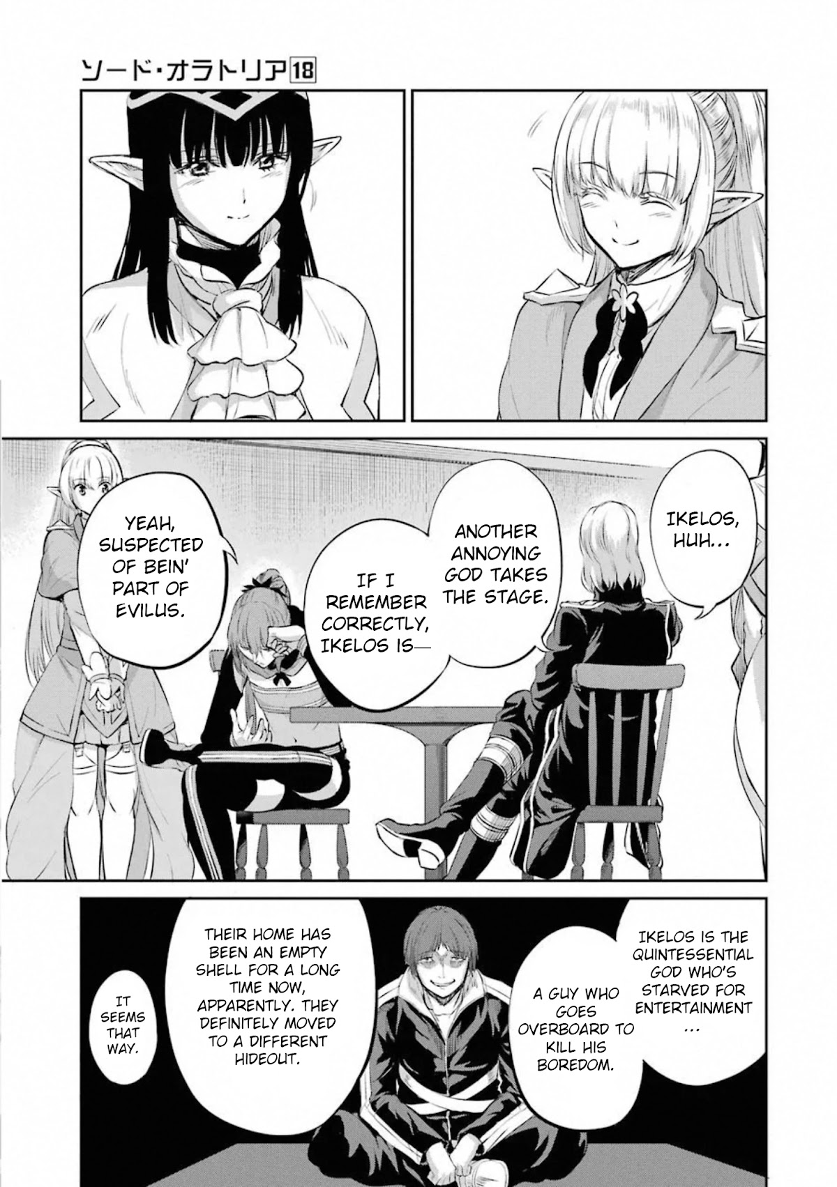 Dungeon ni Deai o Motomeru no wa Machigatte Iru Darou ka Gaiden - Sword Oratoria Chapter 78 page 34 - Chapter 78: Break