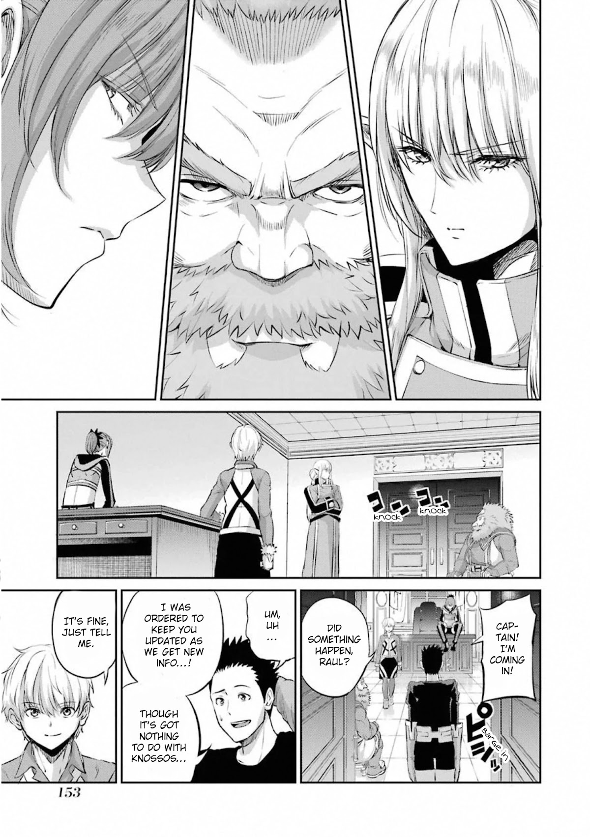 Dungeon ni Deai o Motomeru no wa Machigatte Iru Darou ka Gaiden - Sword Oratoria Chapter 78 page 8 - Chapter 78: Break
