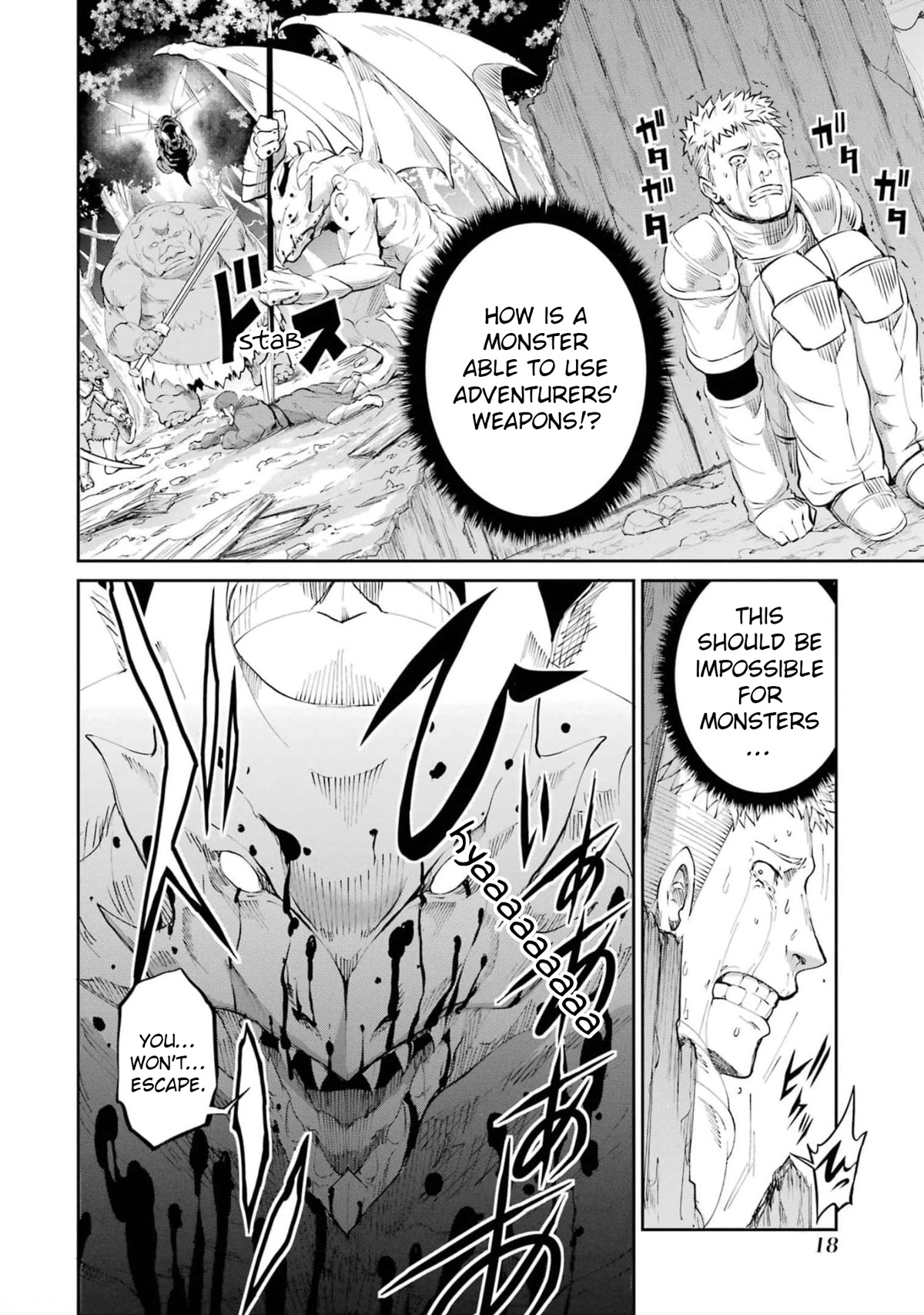 Dungeon ni Deai o Motomeru no wa Machigatte Iru Darou ka Gaiden - Sword Oratoria Chapter 79 page 18 - Chapter 79: Wandering Bell