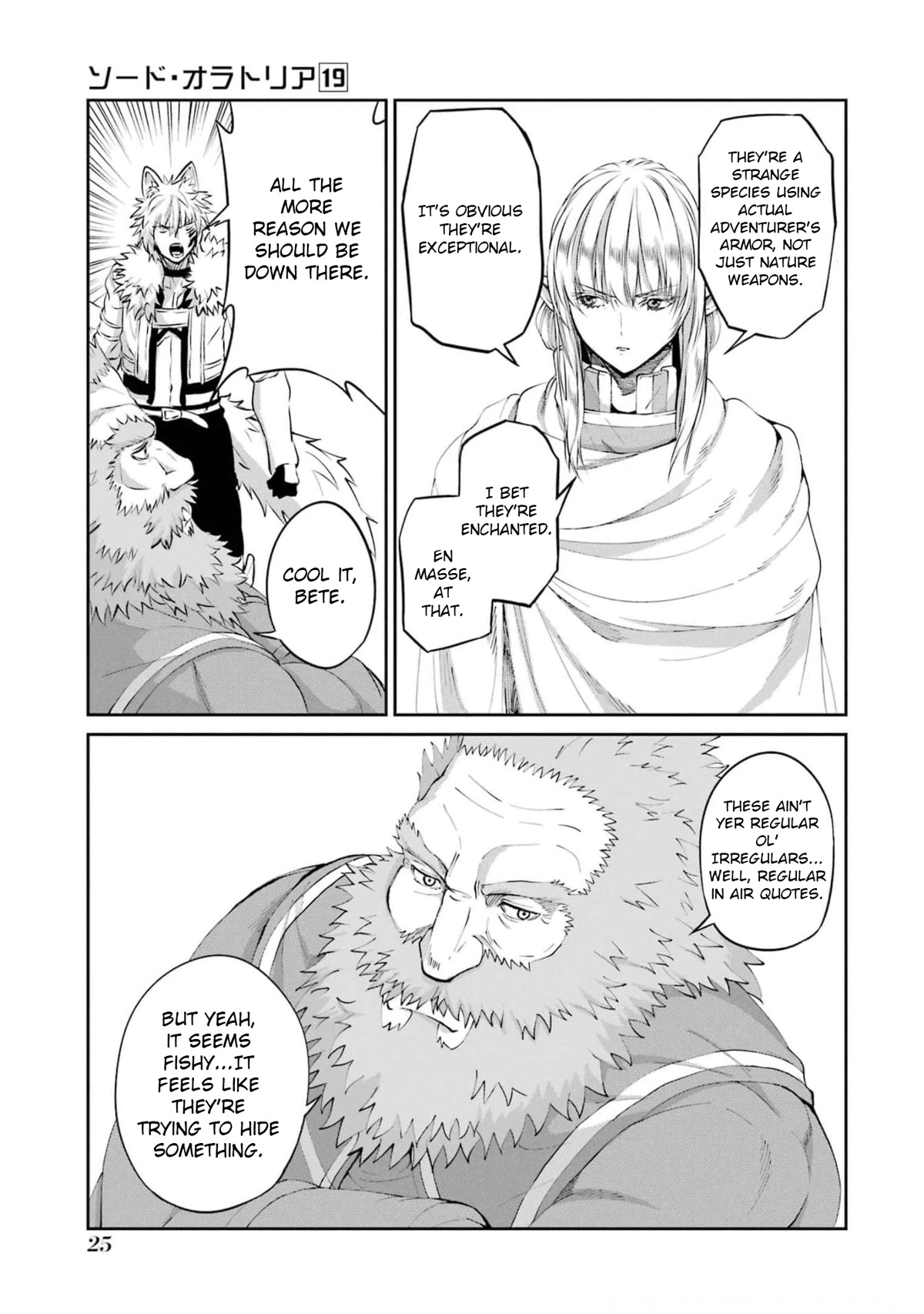 Dungeon ni Deai o Motomeru no wa Machigatte Iru Darou ka Gaiden - Sword Oratoria Chapter 79 page 25 - Chapter 79: Wandering Bell