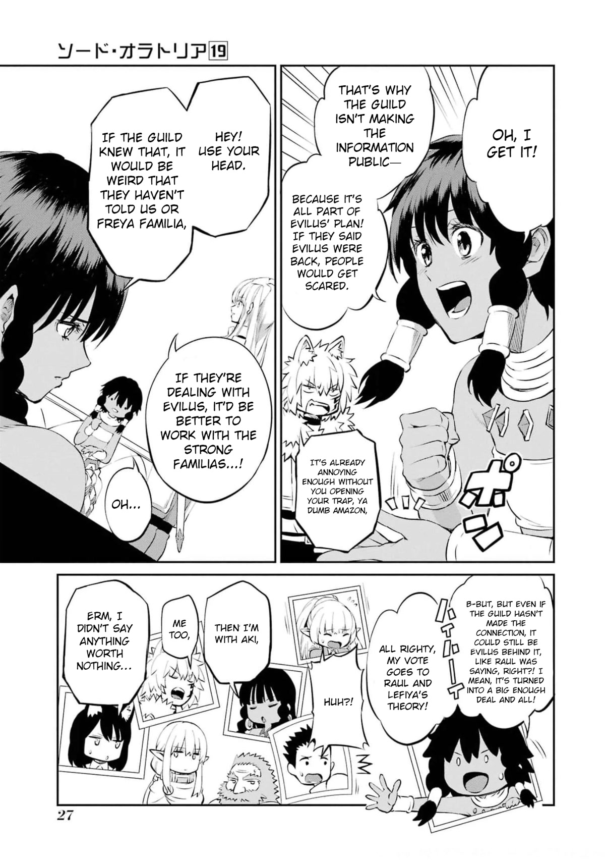 Dungeon ni Deai o Motomeru no wa Machigatte Iru Darou ka Gaiden - Sword Oratoria Chapter 79 page 27 - Chapter 79: Wandering Bell