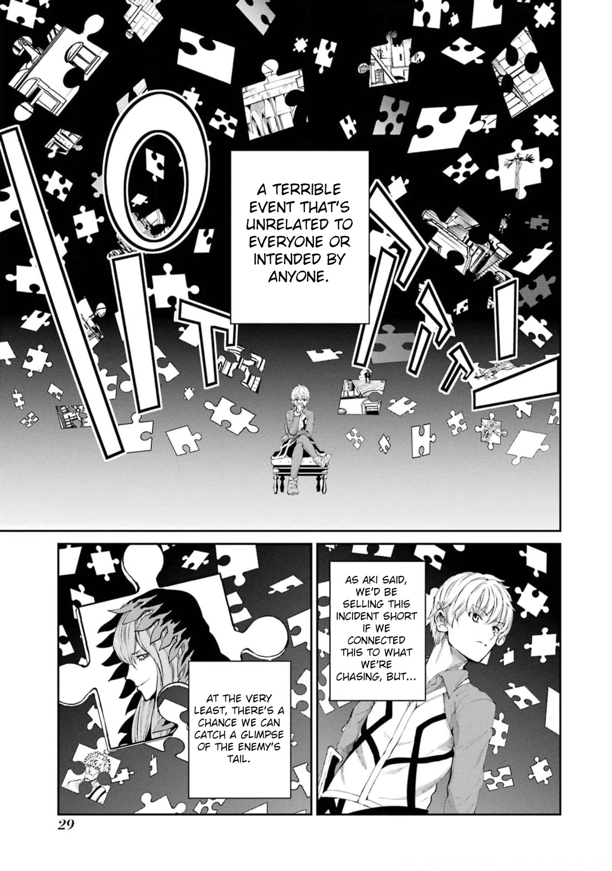Dungeon ni Deai o Motomeru no wa Machigatte Iru Darou ka Gaiden - Sword Oratoria Chapter 79 page 29 - Chapter 79: Wandering Bell