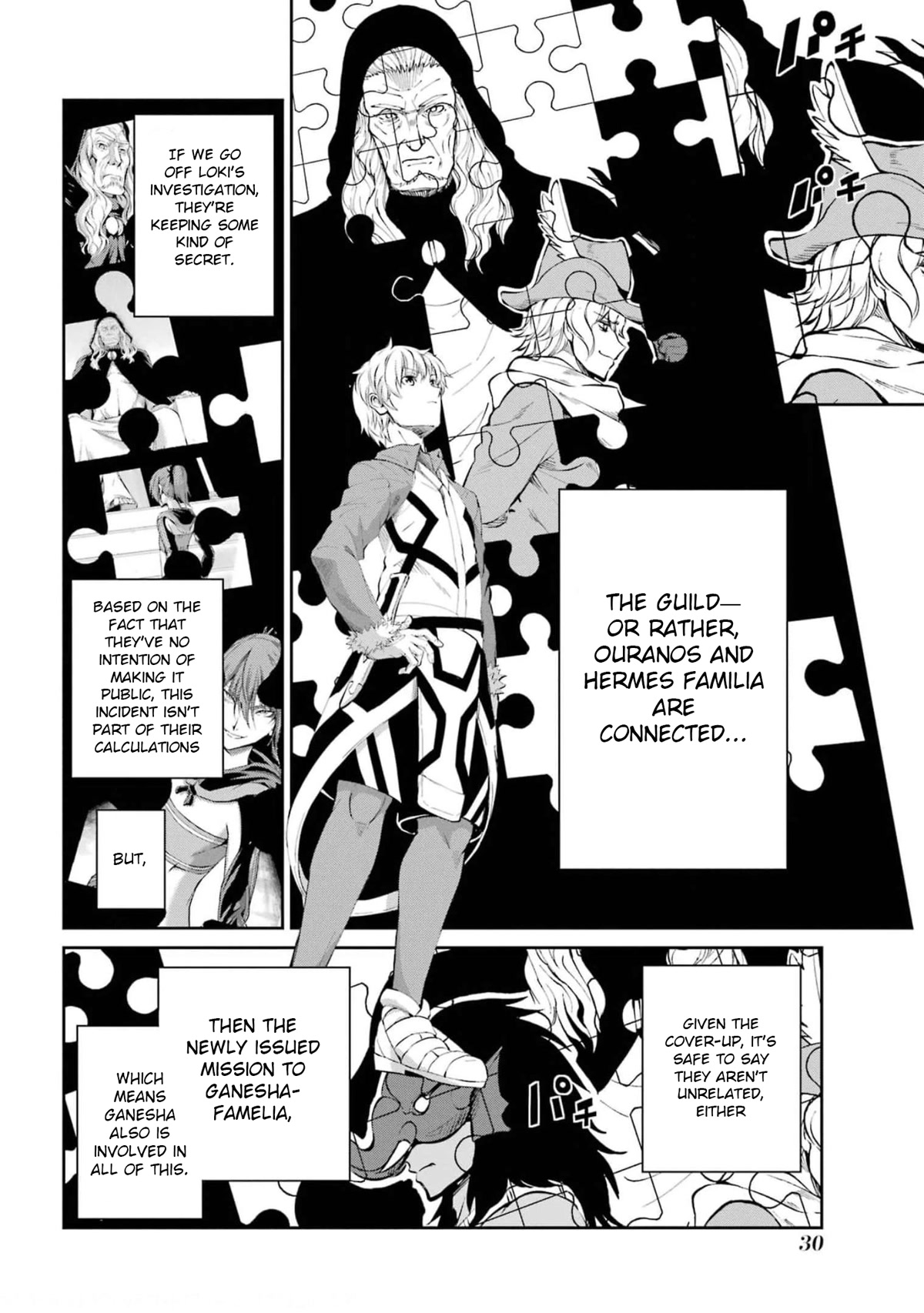Dungeon ni Deai o Motomeru no wa Machigatte Iru Darou ka Gaiden - Sword Oratoria Chapter 79 page 30 - Chapter 79: Wandering Bell