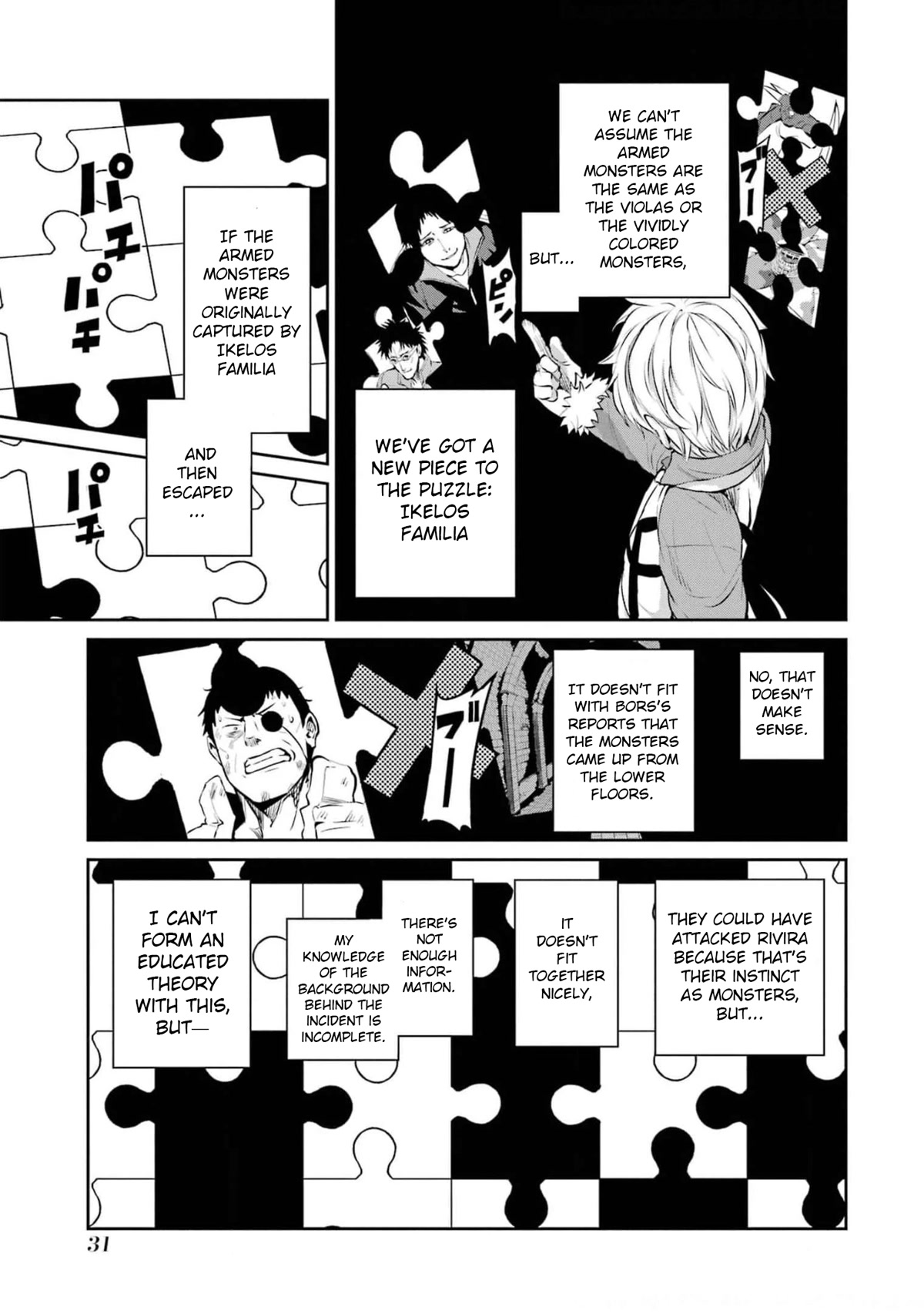 Dungeon ni Deai o Motomeru no wa Machigatte Iru Darou ka Gaiden - Sword Oratoria Chapter 79 page 31 - Chapter 79: Wandering Bell
