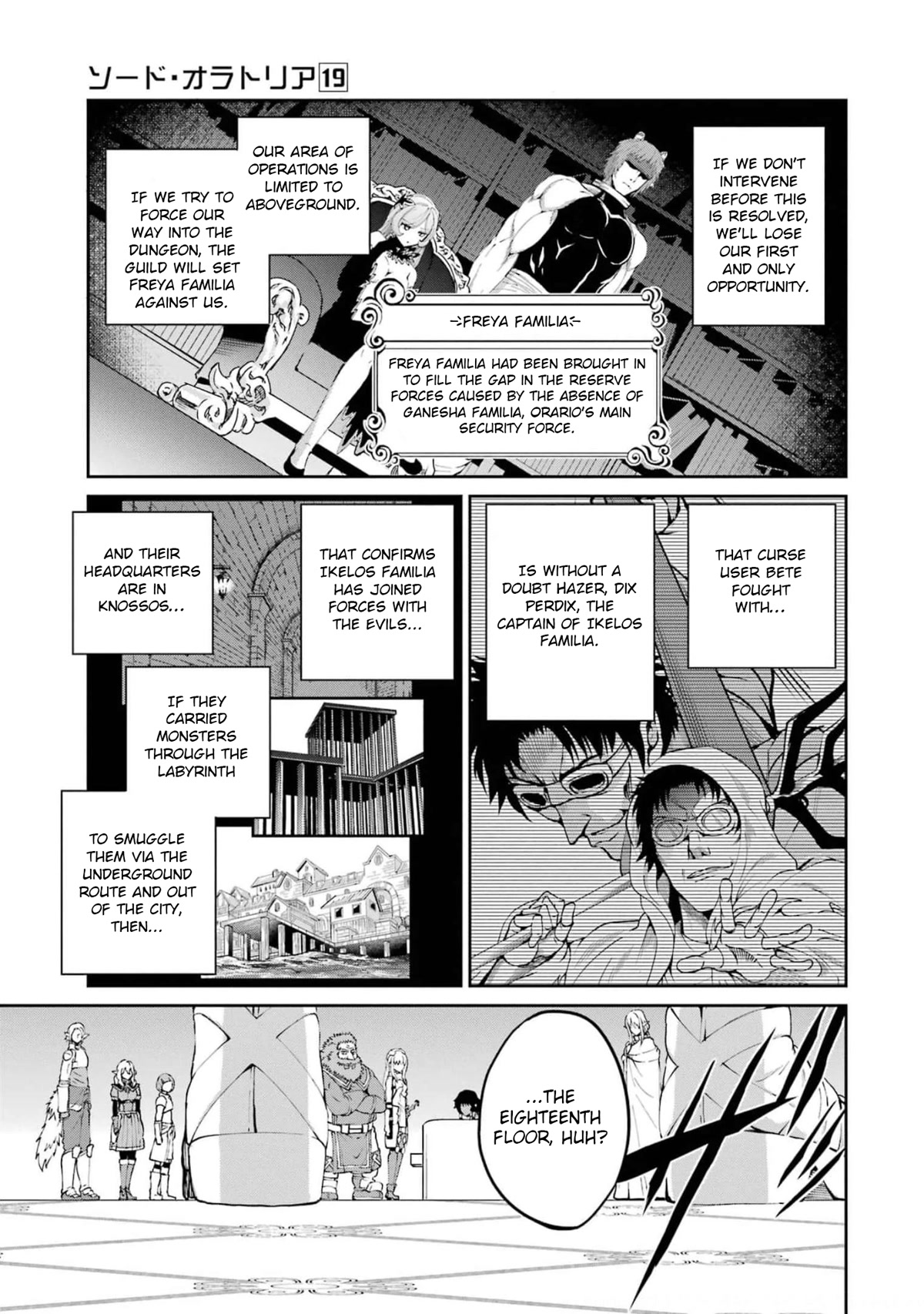 Dungeon ni Deai o Motomeru no wa Machigatte Iru Darou ka Gaiden - Sword Oratoria Chapter 79 page 34 - Chapter 79: Wandering Bell