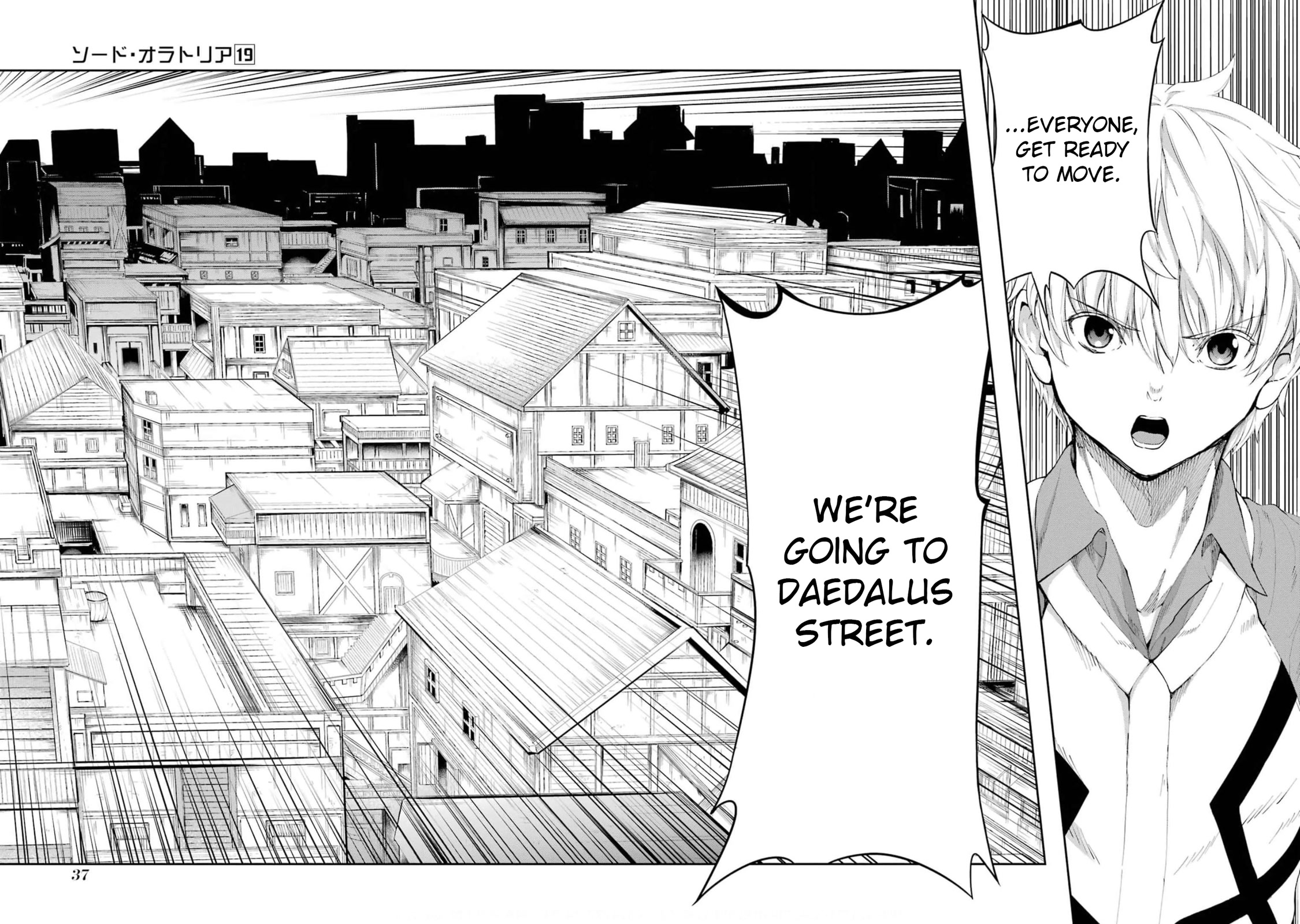 Dungeon ni Deai o Motomeru no wa Machigatte Iru Darou ka Gaiden - Sword Oratoria Chapter 79 page 35 - Chapter 79: Wandering Bell