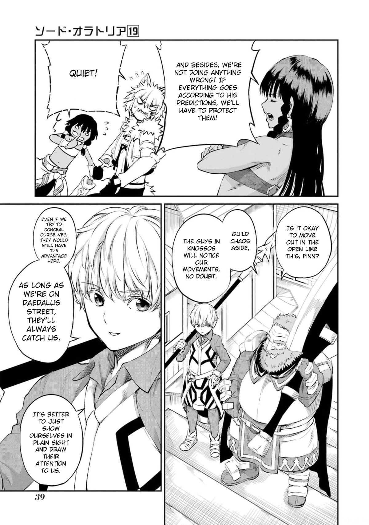Dungeon ni Deai o Motomeru no wa Machigatte Iru Darou ka Gaiden - Sword Oratoria Chapter 79 page 37 - Chapter 79: Wandering Bell