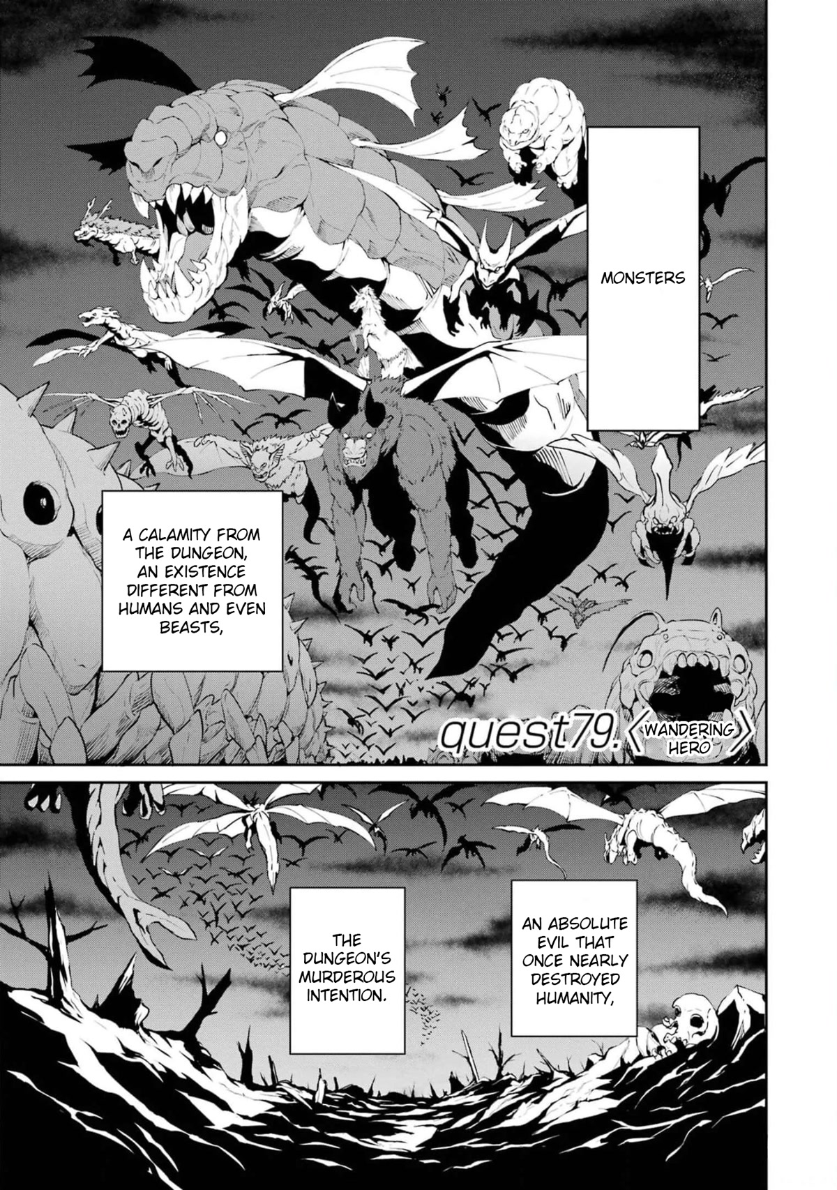 Dungeon ni Deai o Motomeru no wa Machigatte Iru Darou ka Gaiden - Sword Oratoria Chapter 79 page 4 - Chapter 79: Wandering Bell