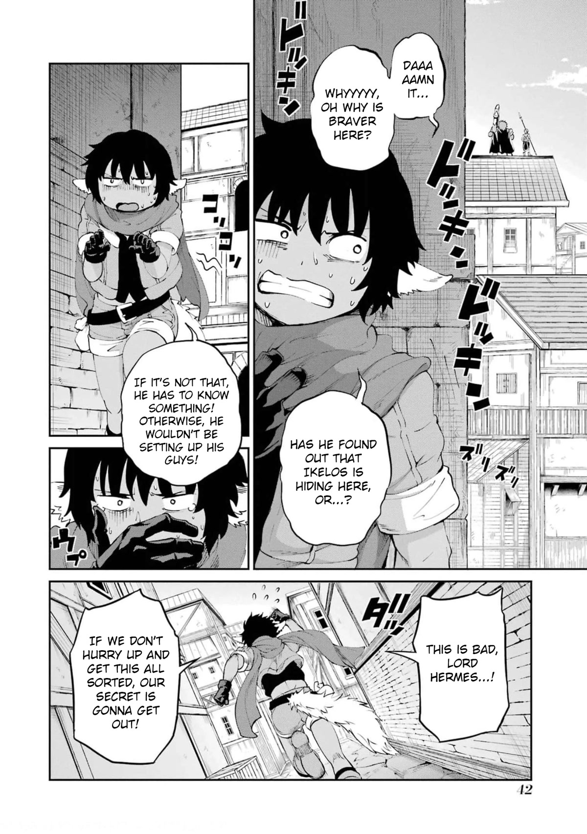 Dungeon ni Deai o Motomeru no wa Machigatte Iru Darou ka Gaiden - Sword Oratoria Chapter 79 page 40 - Chapter 79: Wandering Bell