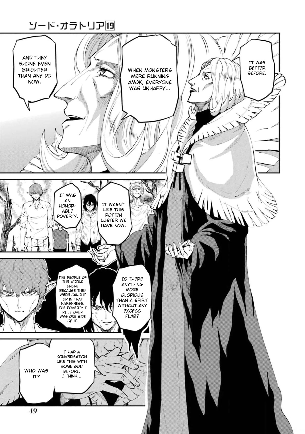 Dungeon ni Deai o Motomeru no wa Machigatte Iru Darou ka Gaiden - Sword Oratoria Chapter 79 page 47 - Chapter 79: Wandering Bell