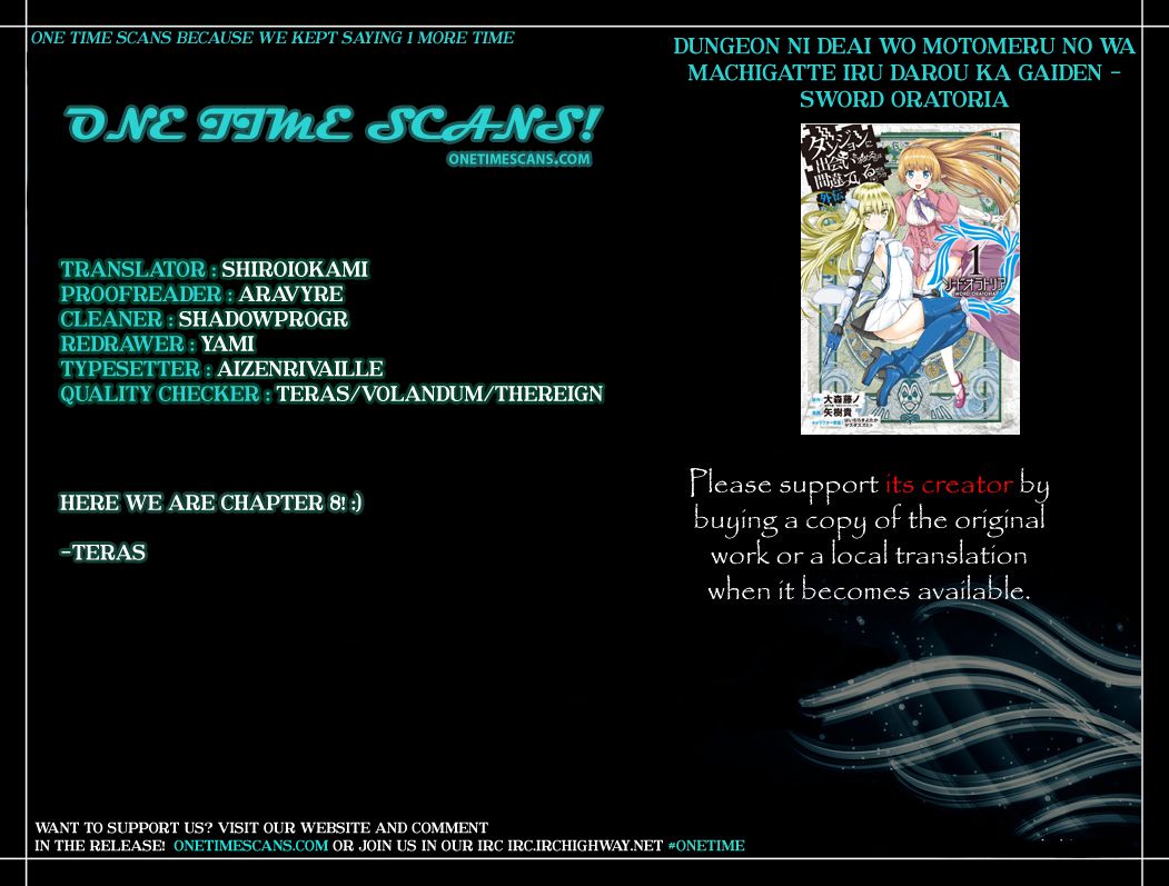 Dungeon ni Deai o Motomeru no wa Machigatte Iru Darou ka Gaiden - Sword Oratoria Chapter 8 page 1 - Chapter 8 : <Heroes> <Streat Battle>