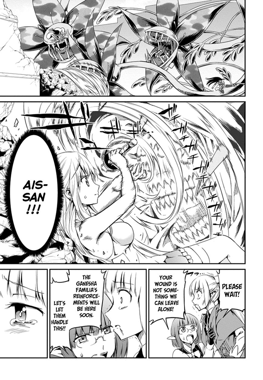 Dungeon ni Deai o Motomeru no wa Machigatte Iru Darou ka Gaiden - Sword Oratoria Chapter 8 page 11 - Chapter 8 : <Heroes> <Streat Battle>