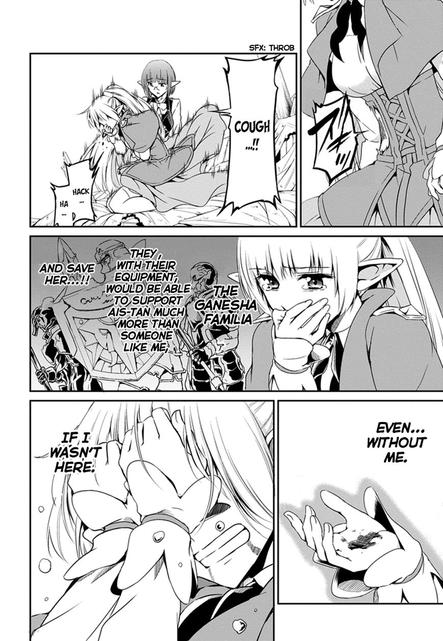 Dungeon ni Deai o Motomeru no wa Machigatte Iru Darou ka Gaiden - Sword Oratoria Chapter 8 page 12 - Chapter 8 : <Heroes> <Streat Battle>