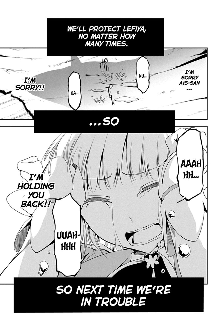 Dungeon ni Deai o Motomeru no wa Machigatte Iru Darou ka Gaiden - Sword Oratoria Chapter 8 page 13 - Chapter 8 : <Heroes> <Streat Battle>