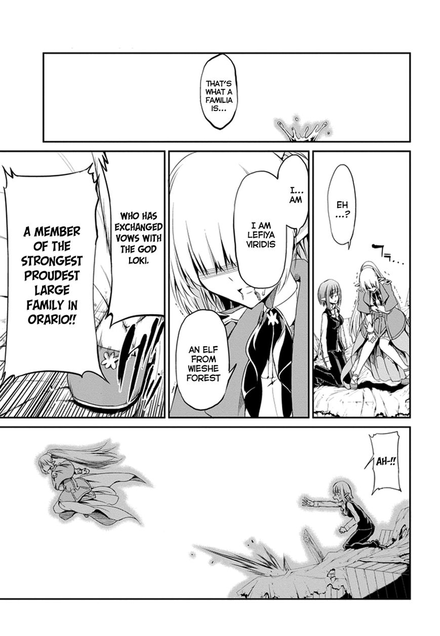 Dungeon ni Deai o Motomeru no wa Machigatte Iru Darou ka Gaiden - Sword Oratoria Chapter 8 page 15 - Chapter 8 : <Heroes> <Streat Battle>