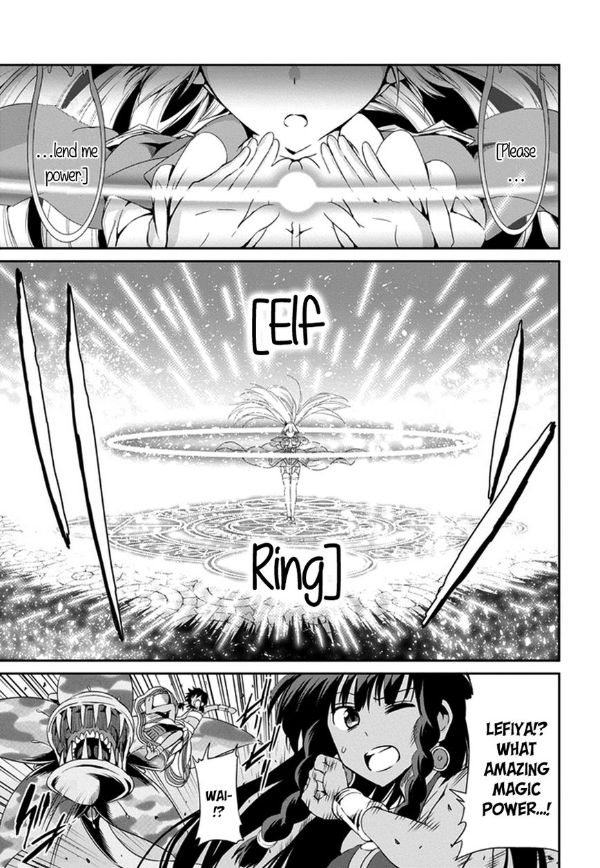 Dungeon ni Deai o Motomeru no wa Machigatte Iru Darou ka Gaiden - Sword Oratoria Chapter 8 page 18 - Chapter 8 : <Heroes> <Streat Battle>