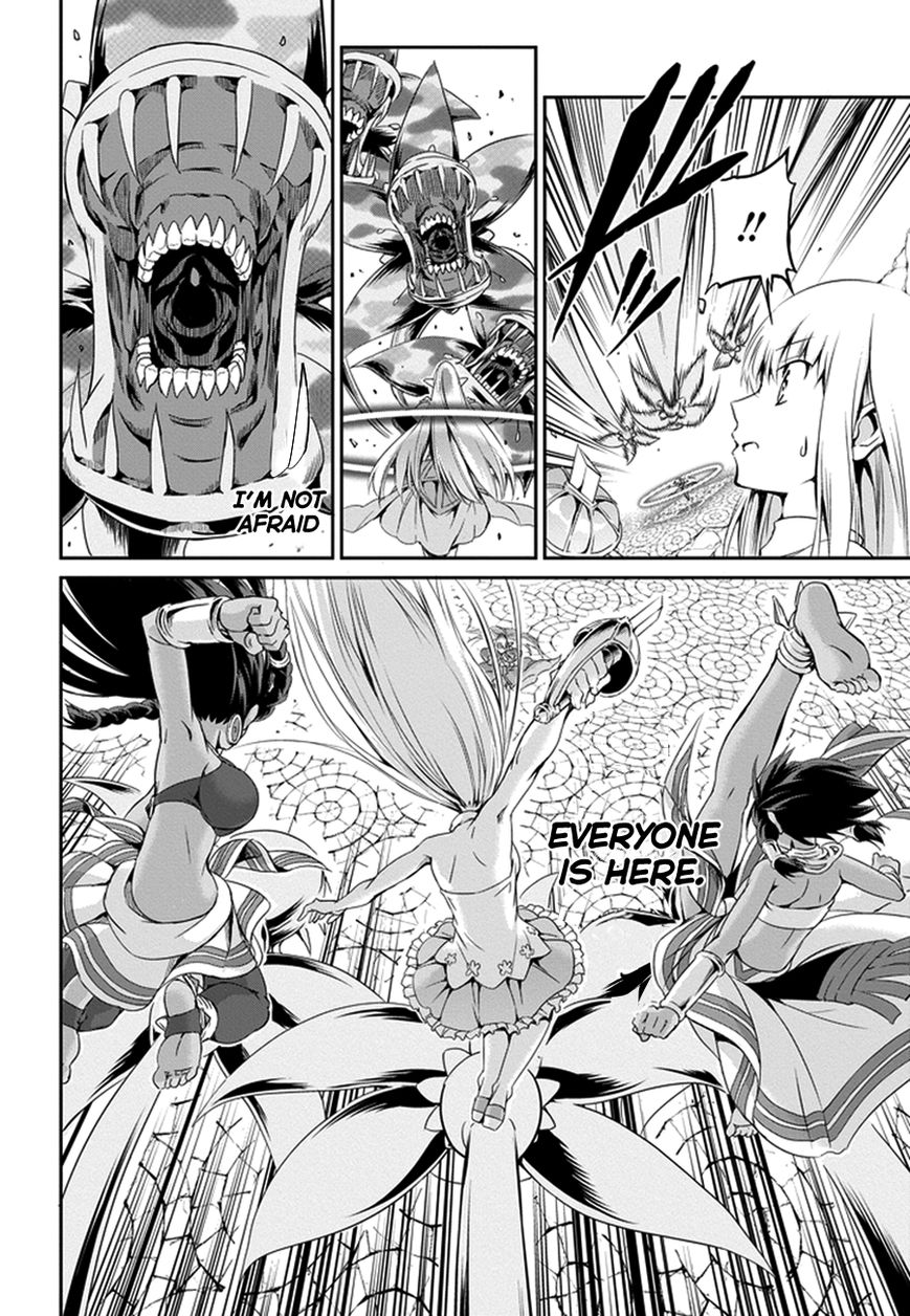 Dungeon ni Deai o Motomeru no wa Machigatte Iru Darou ka Gaiden - Sword Oratoria Chapter 8 page 19 - Chapter 8 : <Heroes> <Streat Battle>