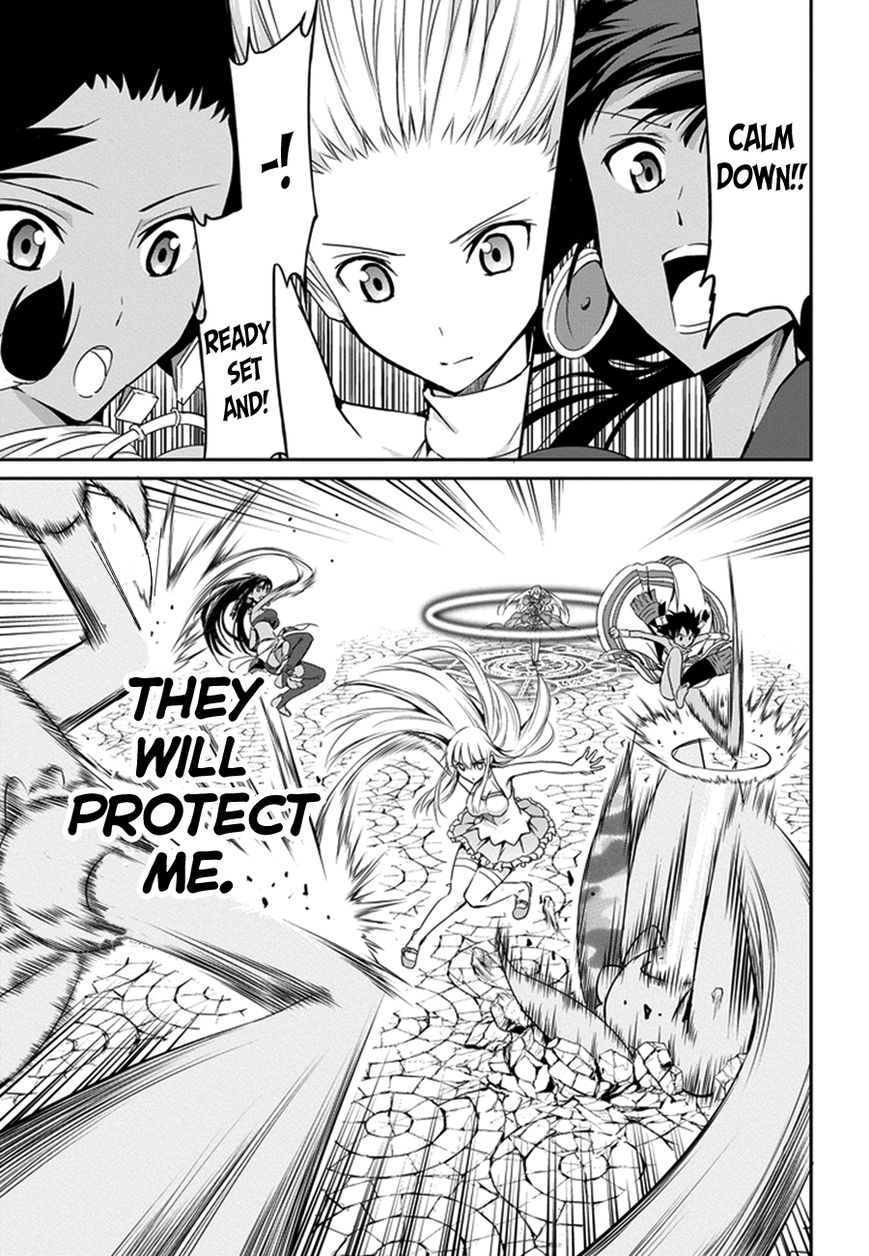 Dungeon ni Deai o Motomeru no wa Machigatte Iru Darou ka Gaiden - Sword Oratoria Chapter 8 page 20 - Chapter 8 : <Heroes> <Streat Battle>