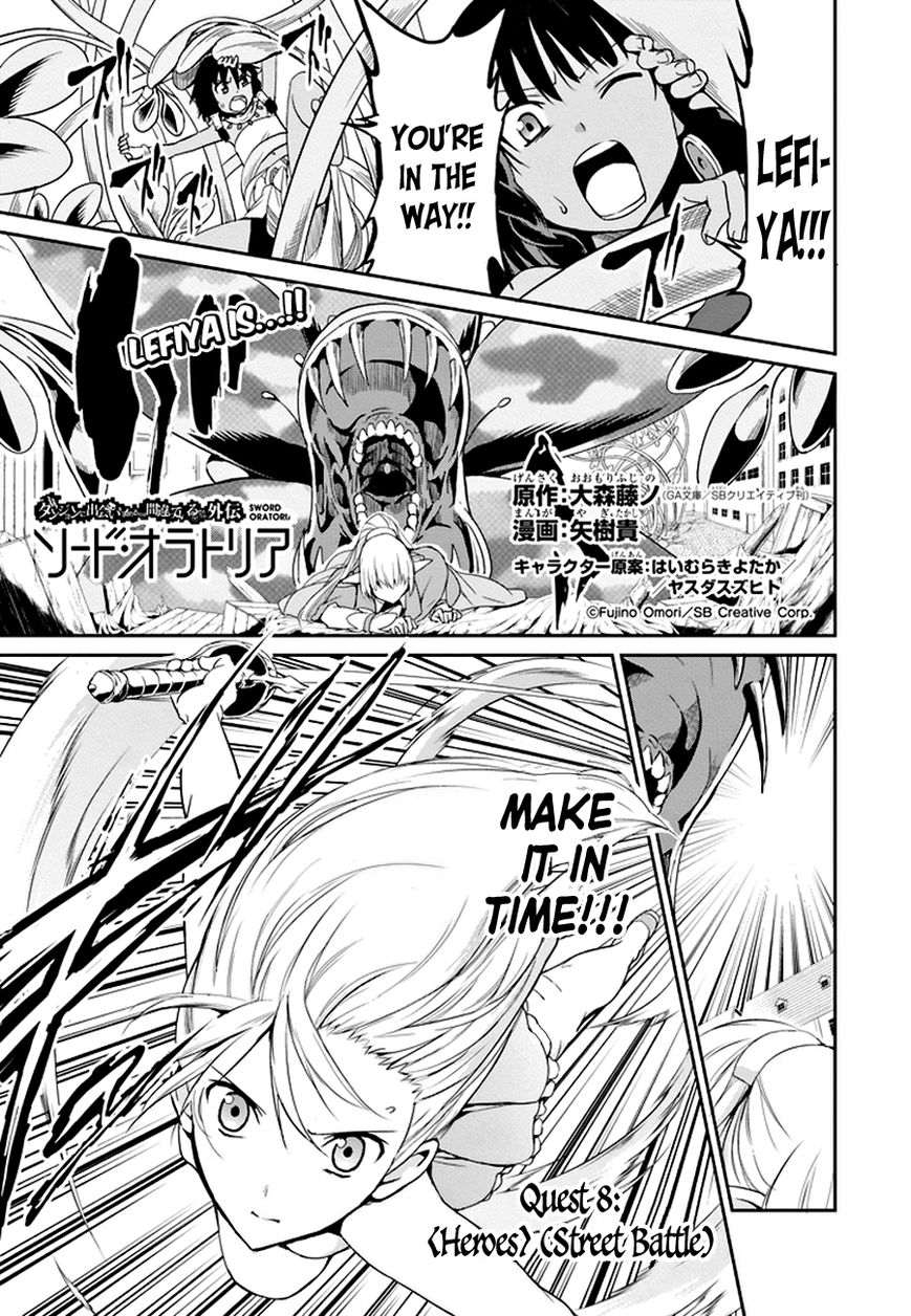 Dungeon ni Deai o Motomeru no wa Machigatte Iru Darou ka Gaiden - Sword Oratoria Chapter 8 page 3 - Chapter 8 : <Heroes> <Streat Battle>