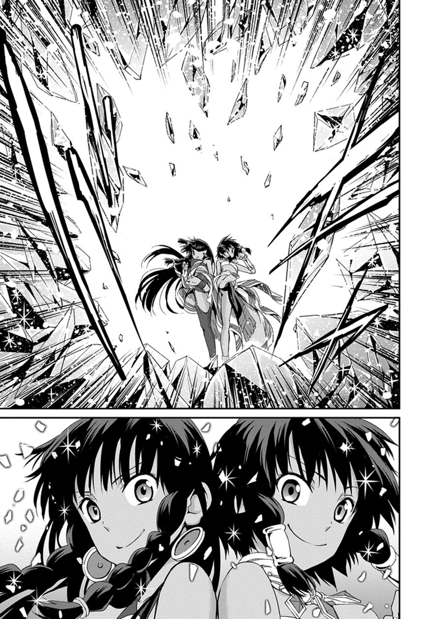 Dungeon ni Deai o Motomeru no wa Machigatte Iru Darou ka Gaiden - Sword Oratoria Chapter 8 page 30 - Chapter 8 : <Heroes> <Streat Battle>