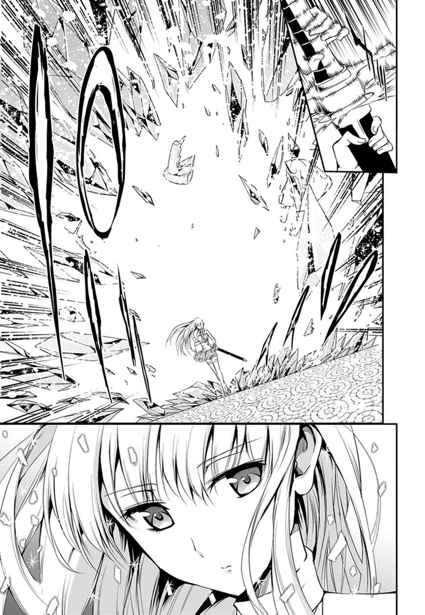 Dungeon ni Deai o Motomeru no wa Machigatte Iru Darou ka Gaiden - Sword Oratoria Chapter 8 page 32 - Chapter 8 : <Heroes> <Streat Battle>