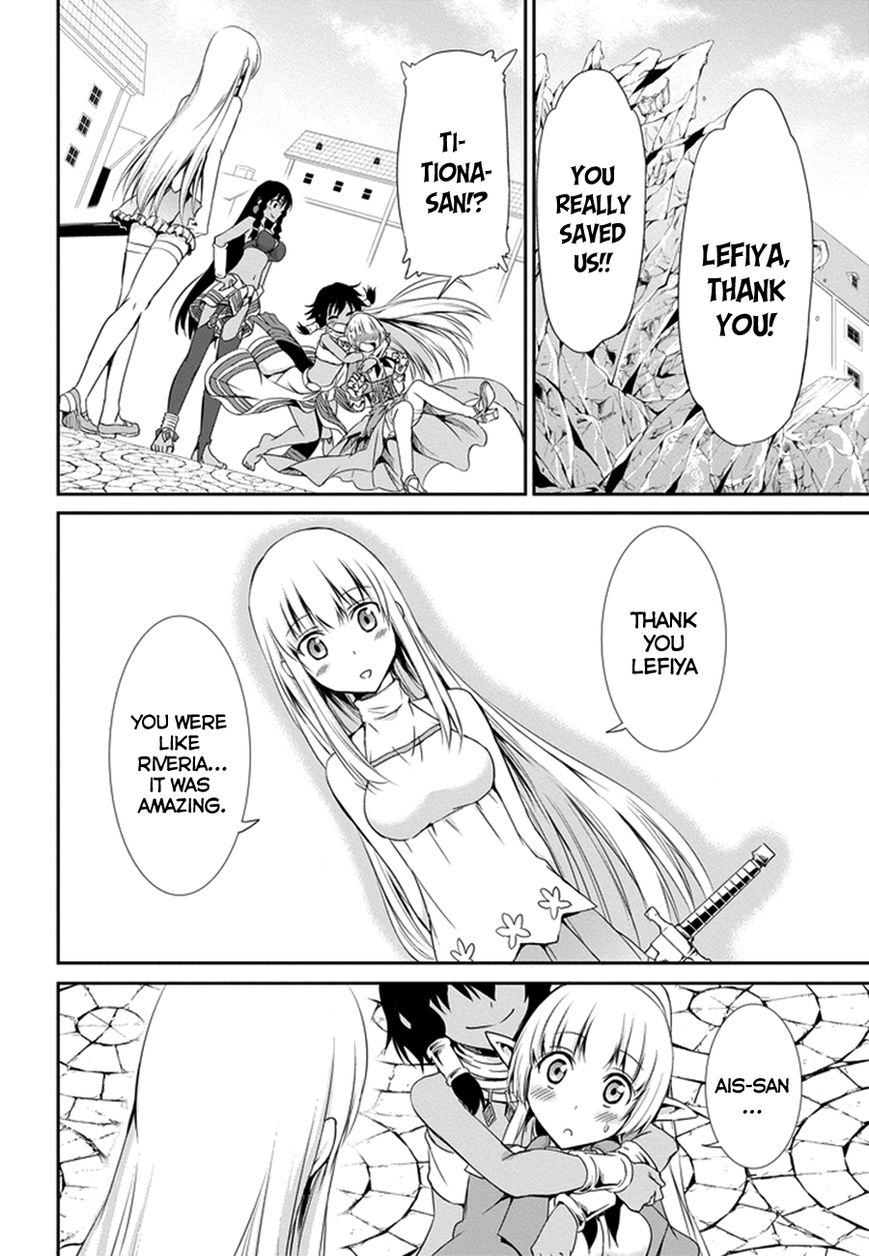 Dungeon ni Deai o Motomeru no wa Machigatte Iru Darou ka Gaiden - Sword Oratoria Chapter 8 page 33 - Chapter 8 : <Heroes> <Streat Battle>