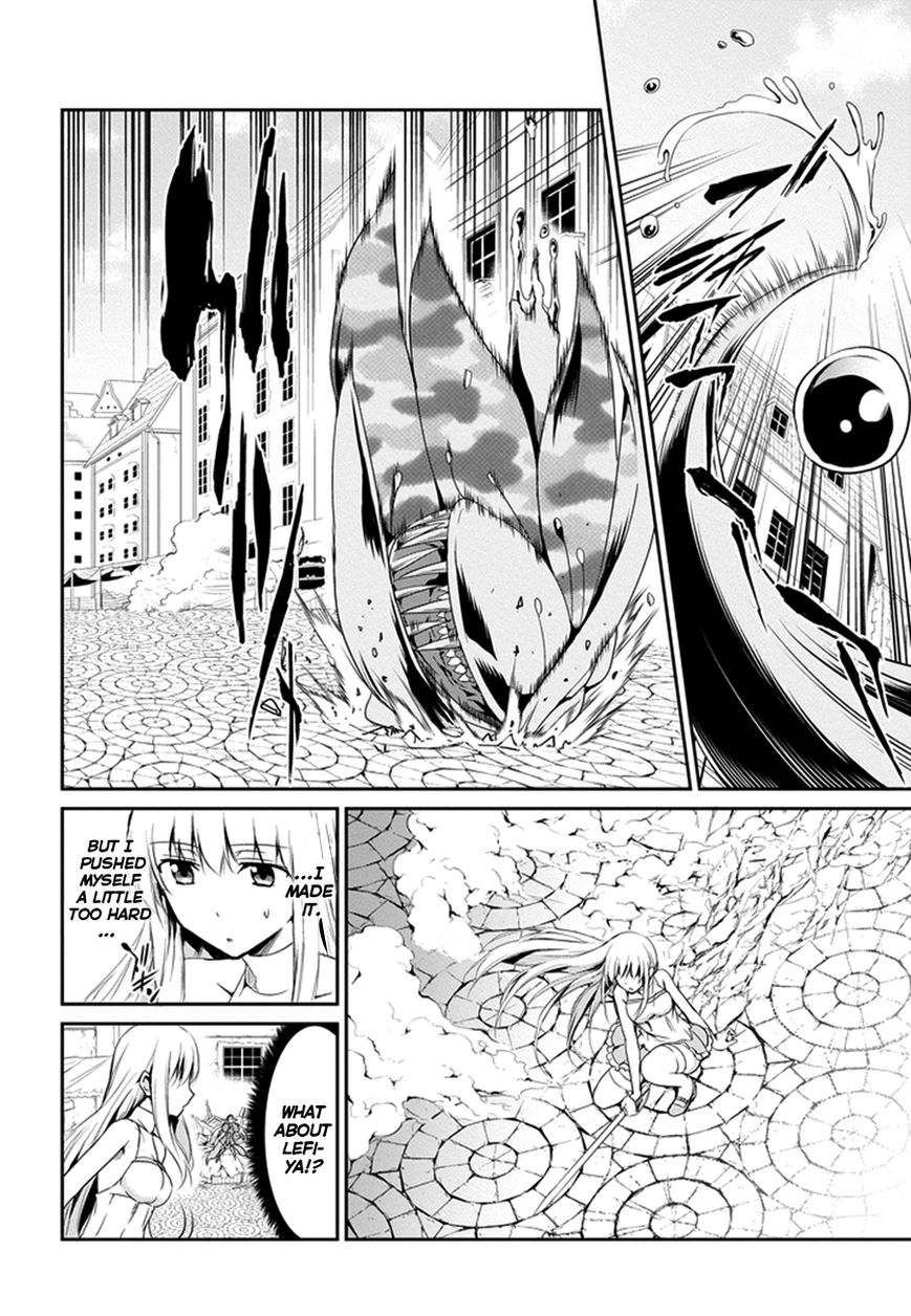 Dungeon ni Deai o Motomeru no wa Machigatte Iru Darou ka Gaiden - Sword Oratoria Chapter 8 page 4 - Chapter 8 : <Heroes> <Streat Battle>